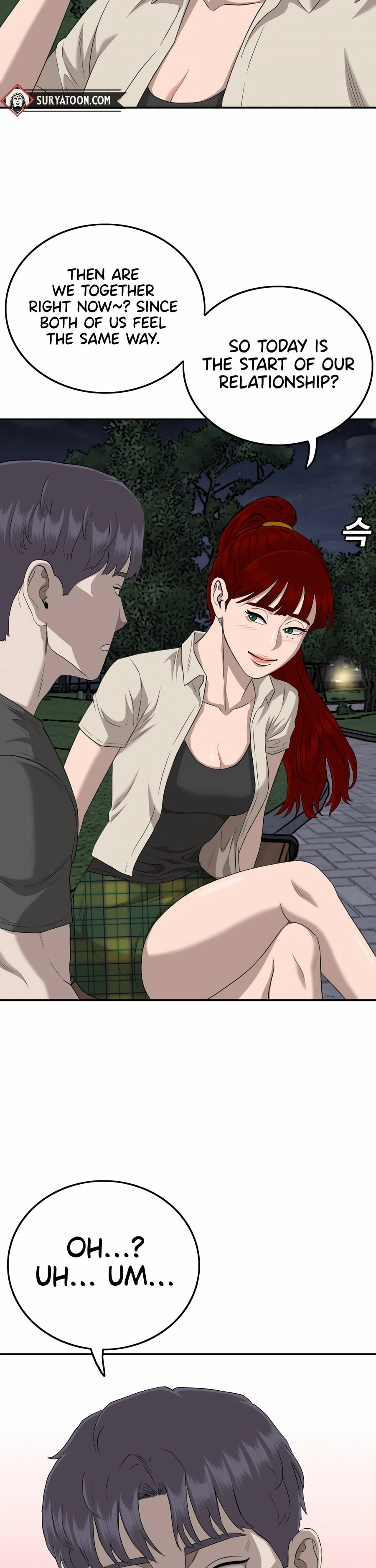 Read Bad Guy chapter 131 image 14 on Lezhin