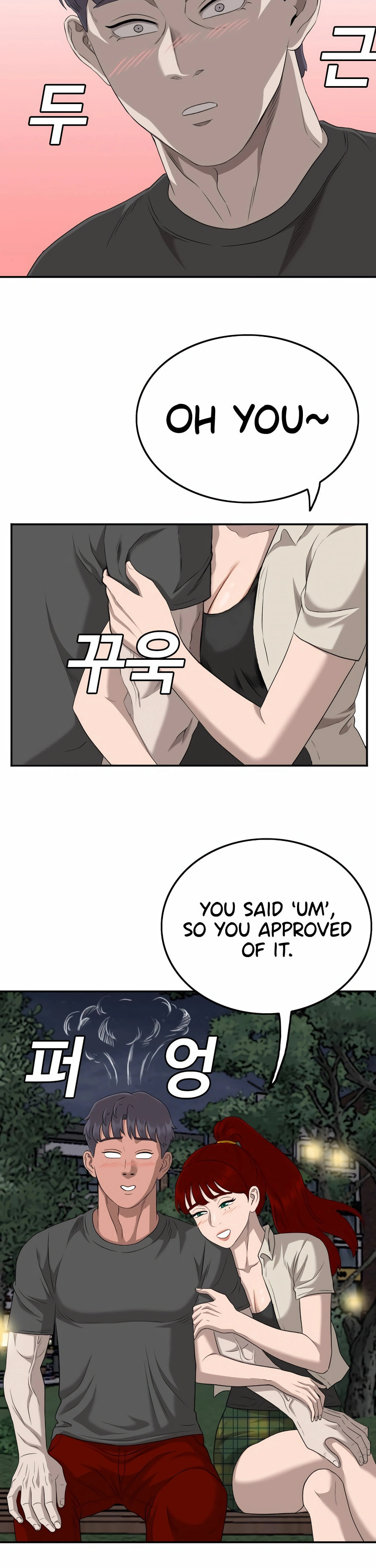 Read Bad Guy chapter 131 image 15 on Lezhin