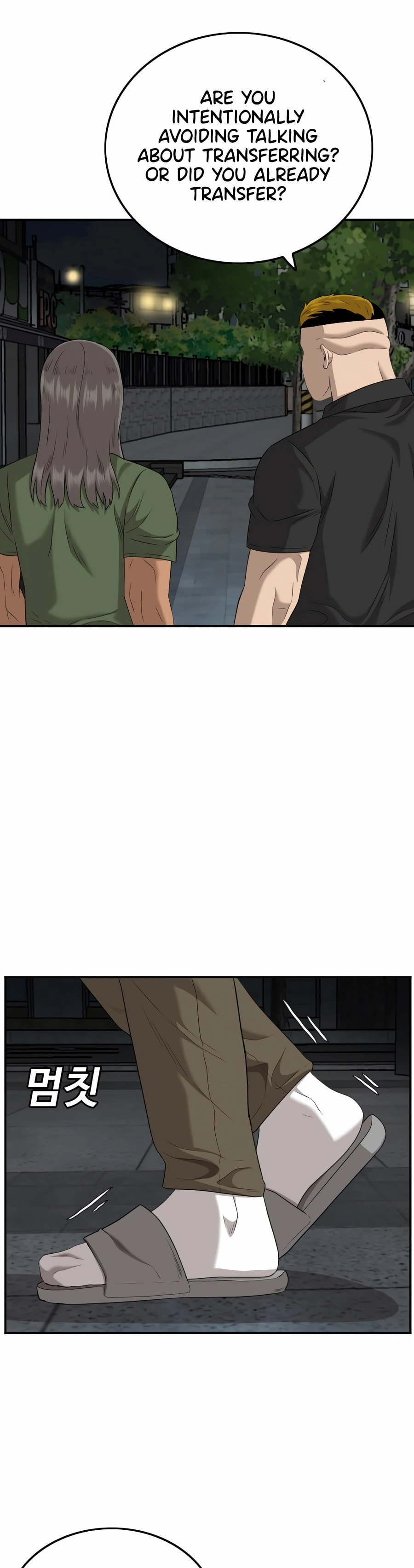 Read Bad Guy chapter 131 image 22 on Lezhin
