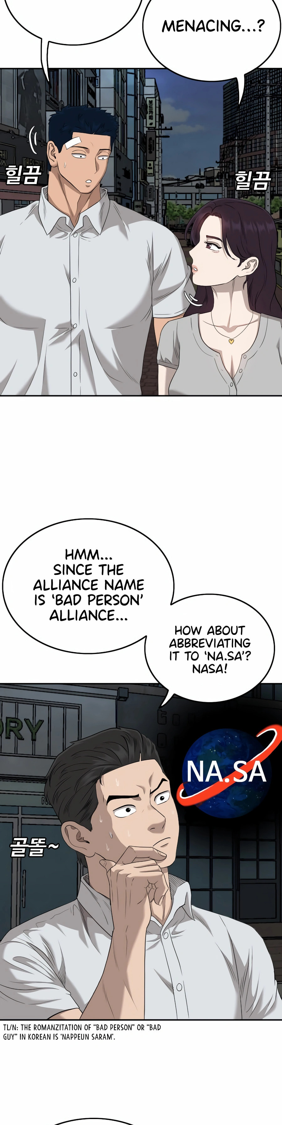 Read Bad Guy chapter 131 image 26 on Lezhin