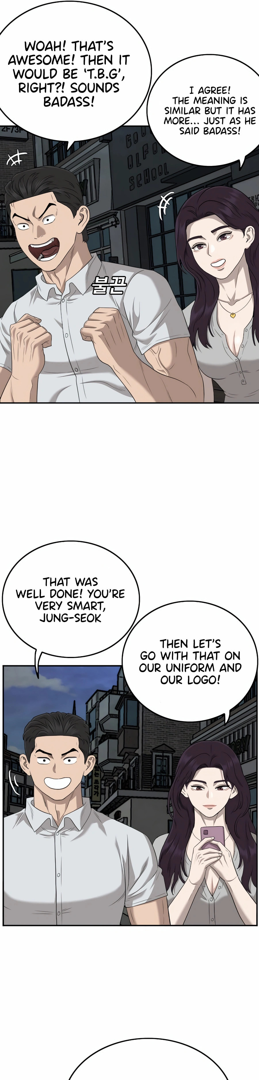 Read Bad Guy chapter 131 image 28 on Lezhin