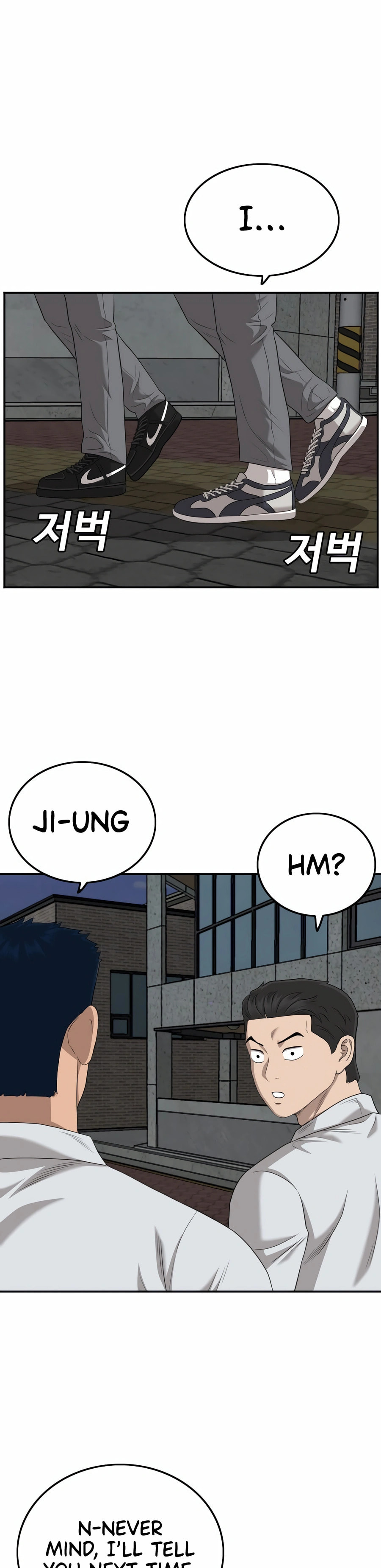 Read Bad Guy chapter 131 image 32 on Lezhin