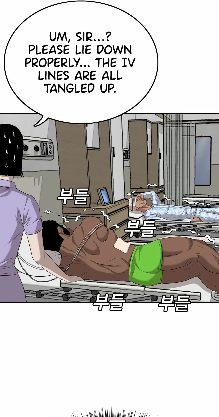 Read Bad Guy chapter 131 image 40 on Lezhin