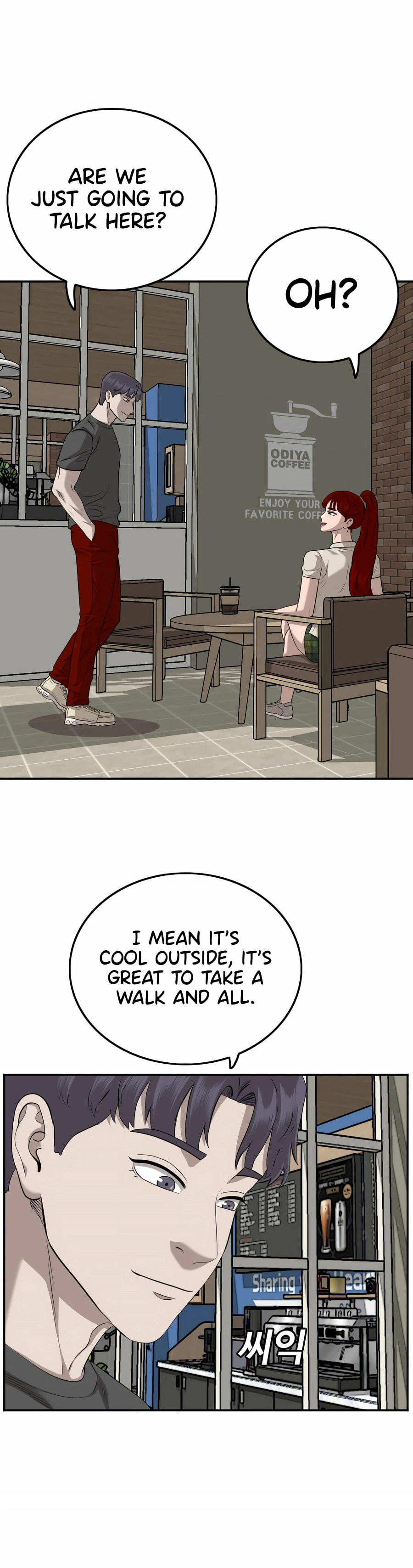Read Bad Guy chapter 131 image 5 on Lezhin