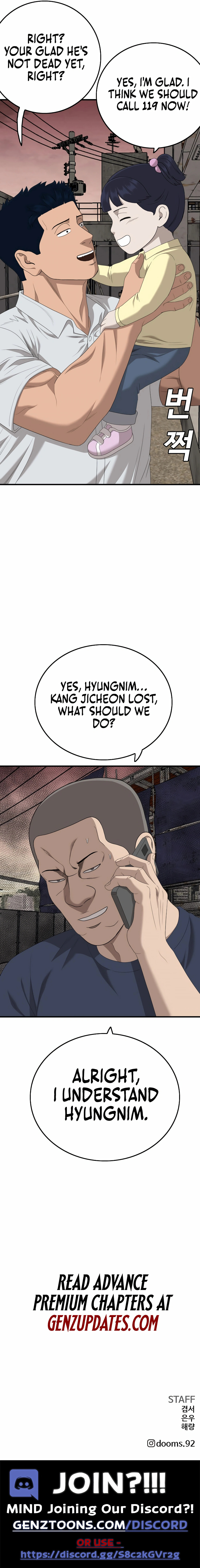 Read Bad Guy chapter 152 image 18 on Lezhin