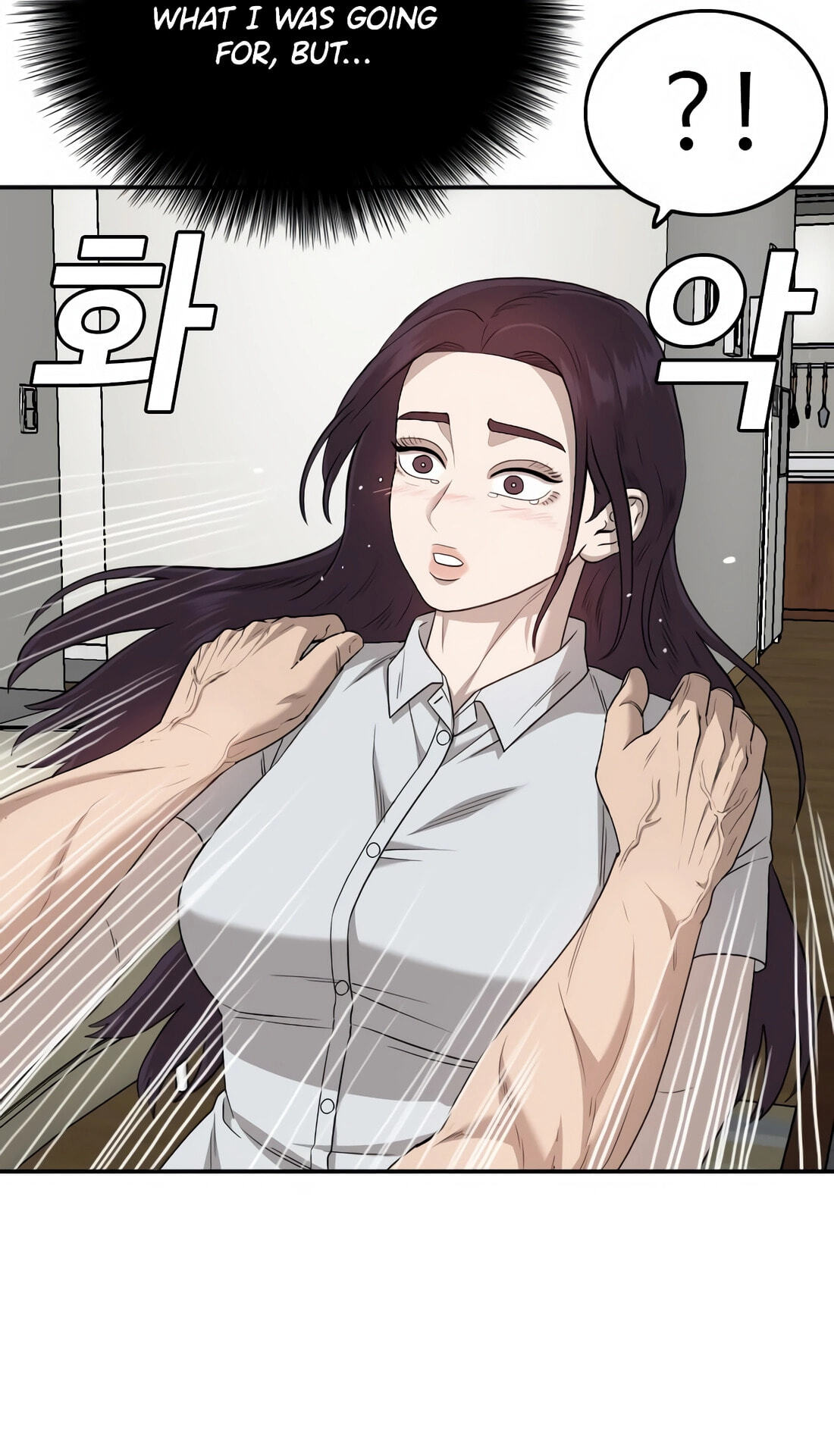 Read Bad Guy chapter 169 image 100 on Lezhin