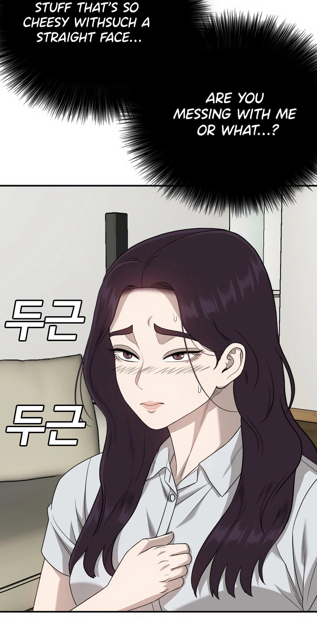 Read Bad Guy chapter 169 image 107 on Lezhin