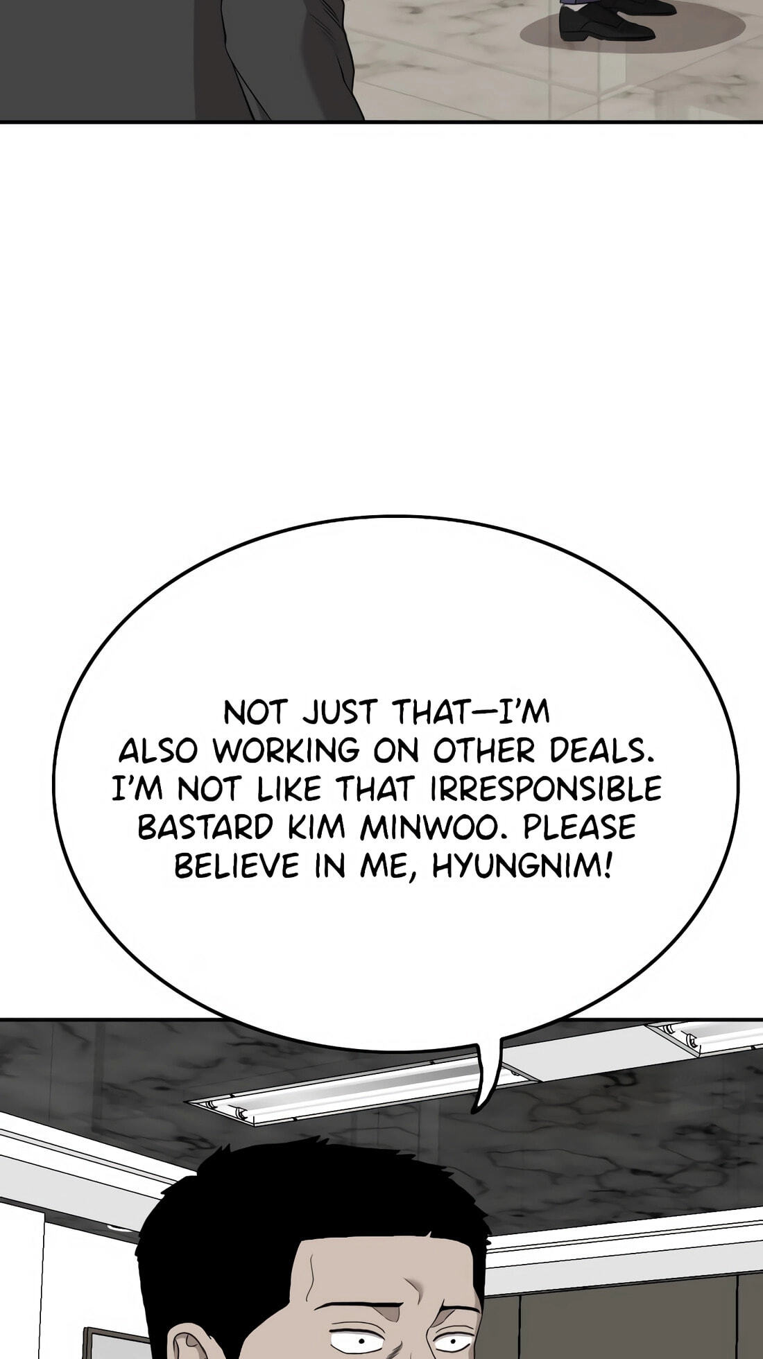 Read Bad Guy chapter 169 image 11 on Lezhin