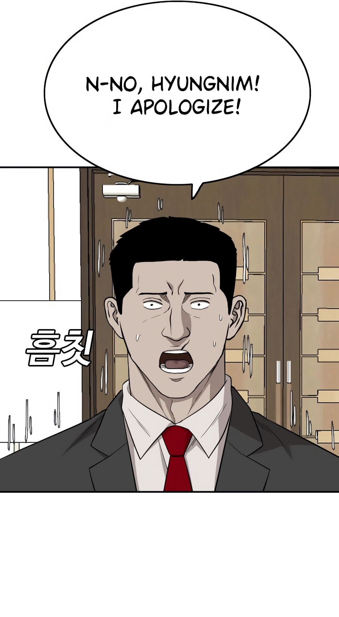 Read Bad Guy chapter 169 image 14 on Lezhin