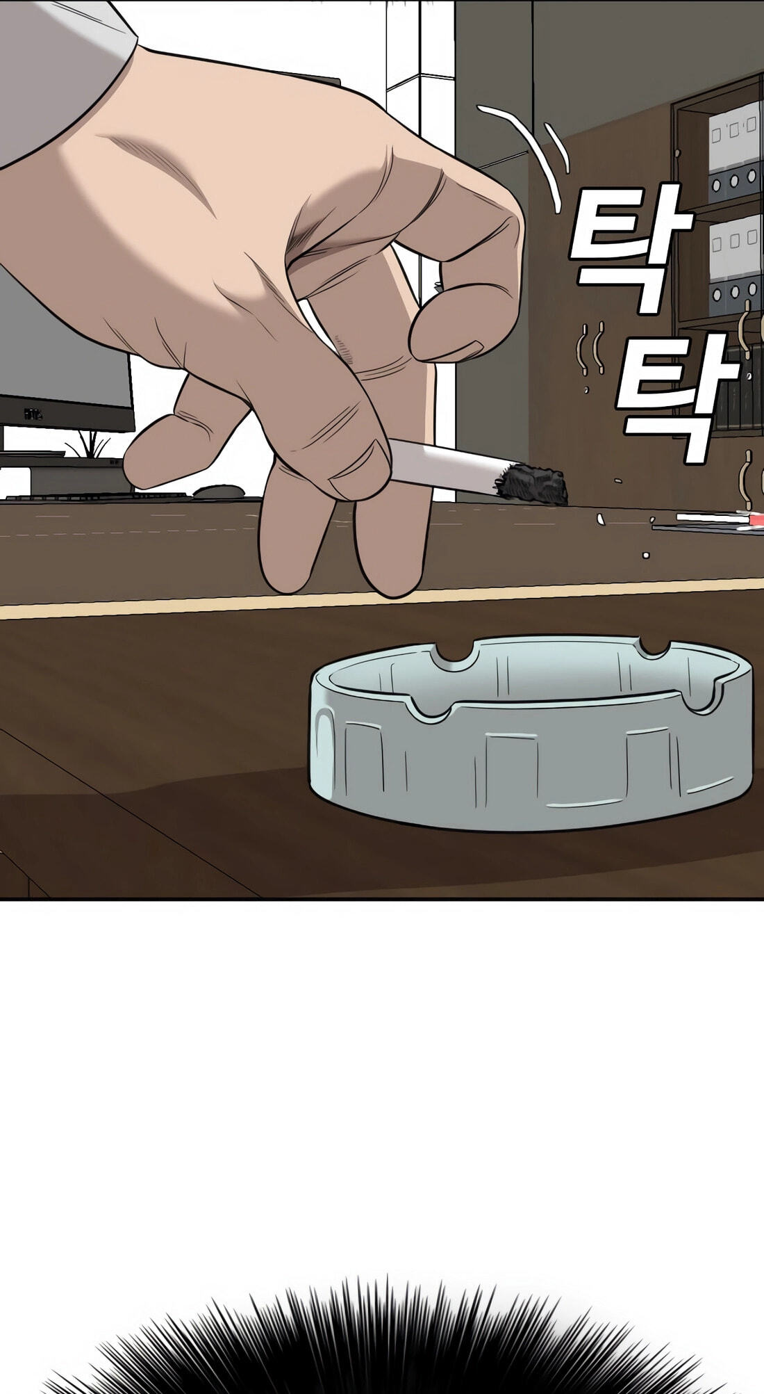 Read Bad Guy chapter 169 image 21 on Lezhin