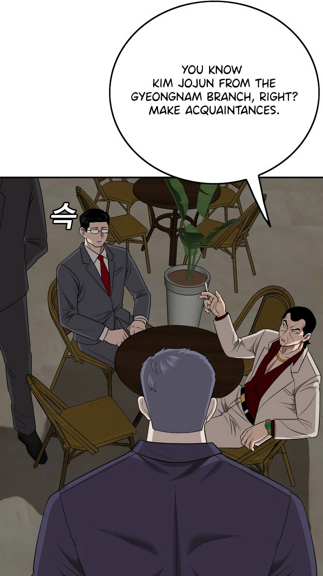 Read Bad Guy chapter 169 image 27 on Lezhin