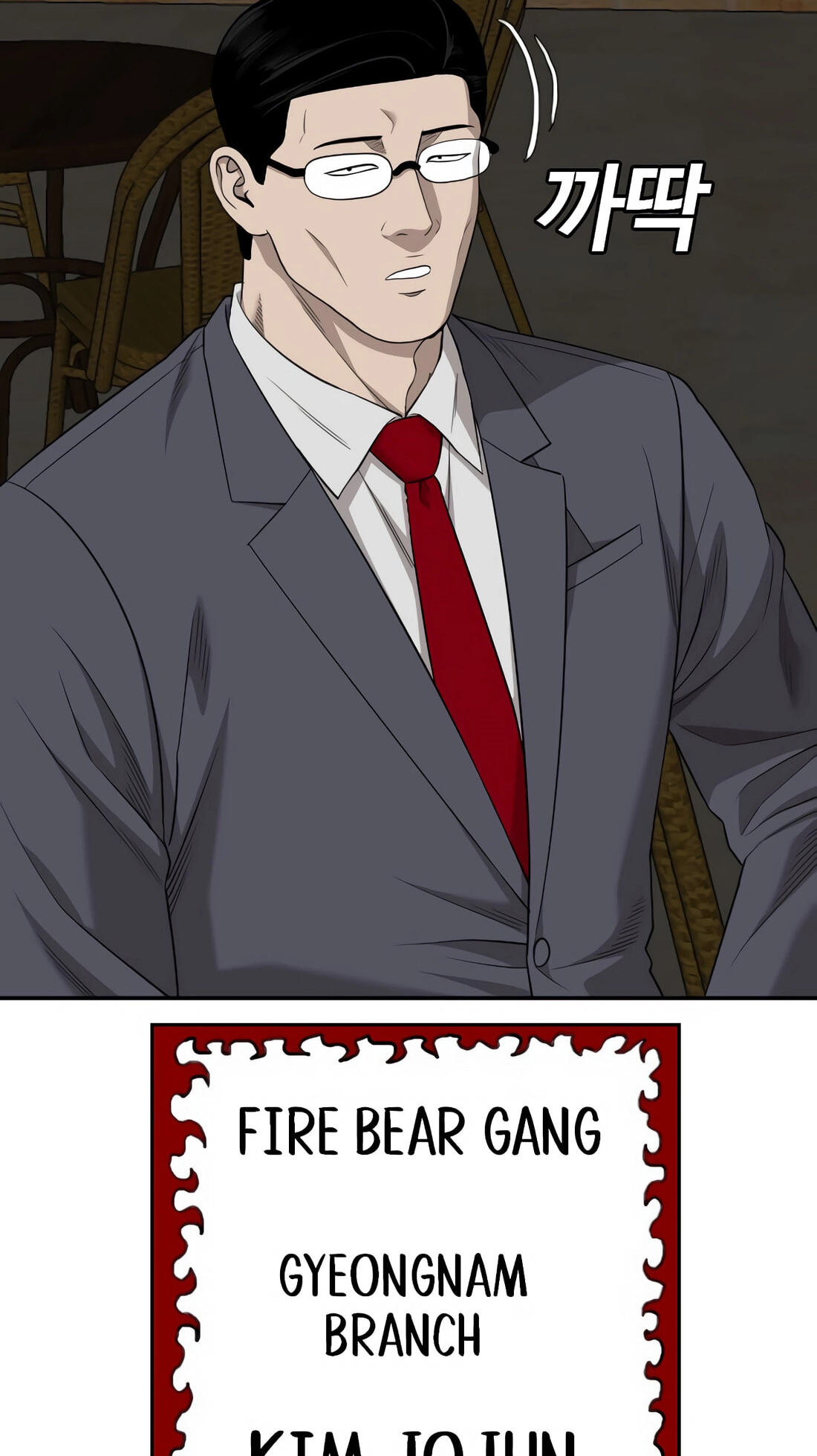 Read Bad Guy chapter 169 image 29 on Lezhin