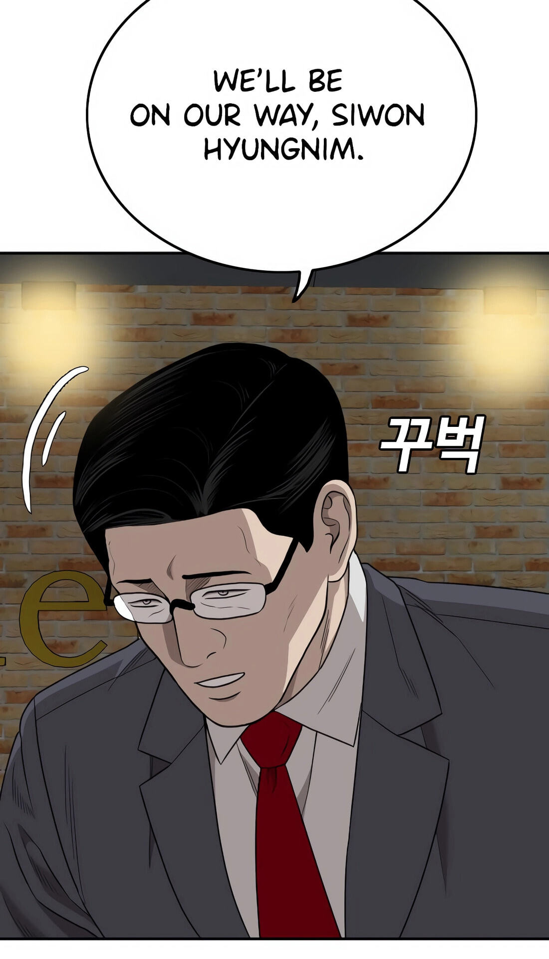 Read Bad Guy chapter 169 image 37 on Lezhin