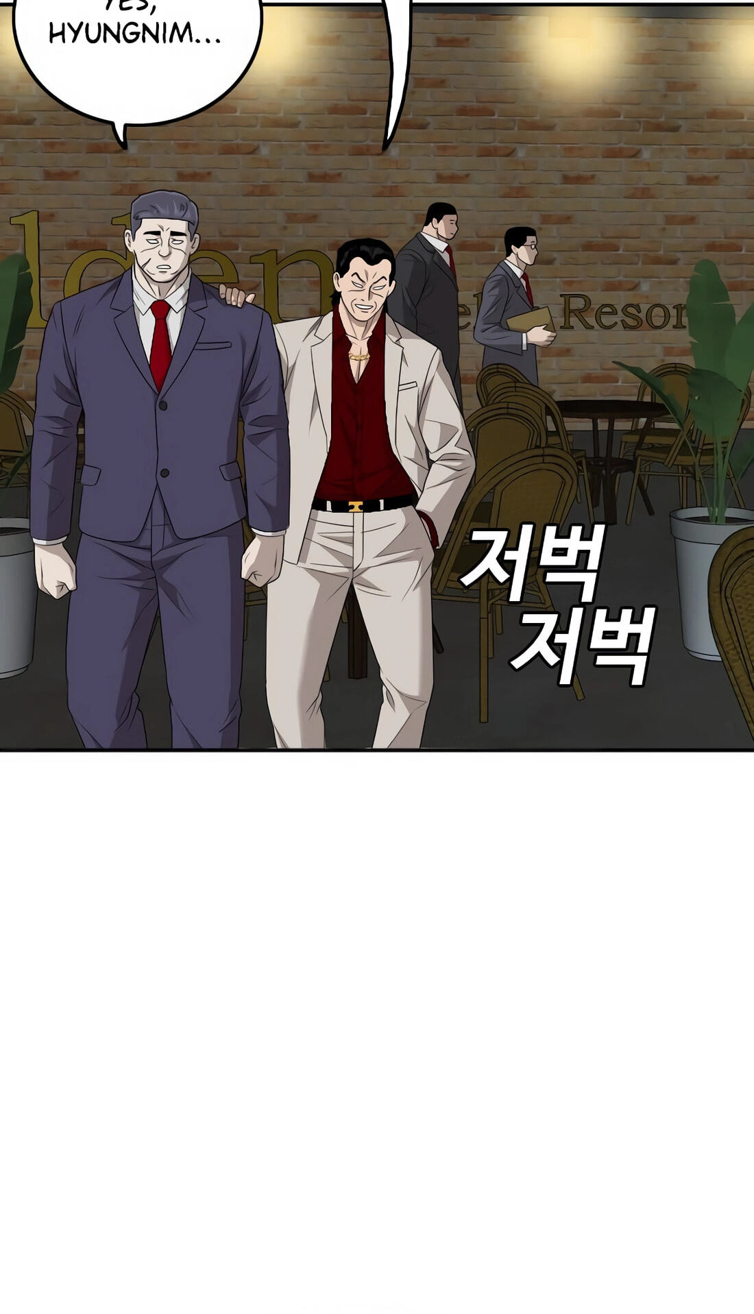 Read Bad Guy chapter 169 image 40 on Lezhin