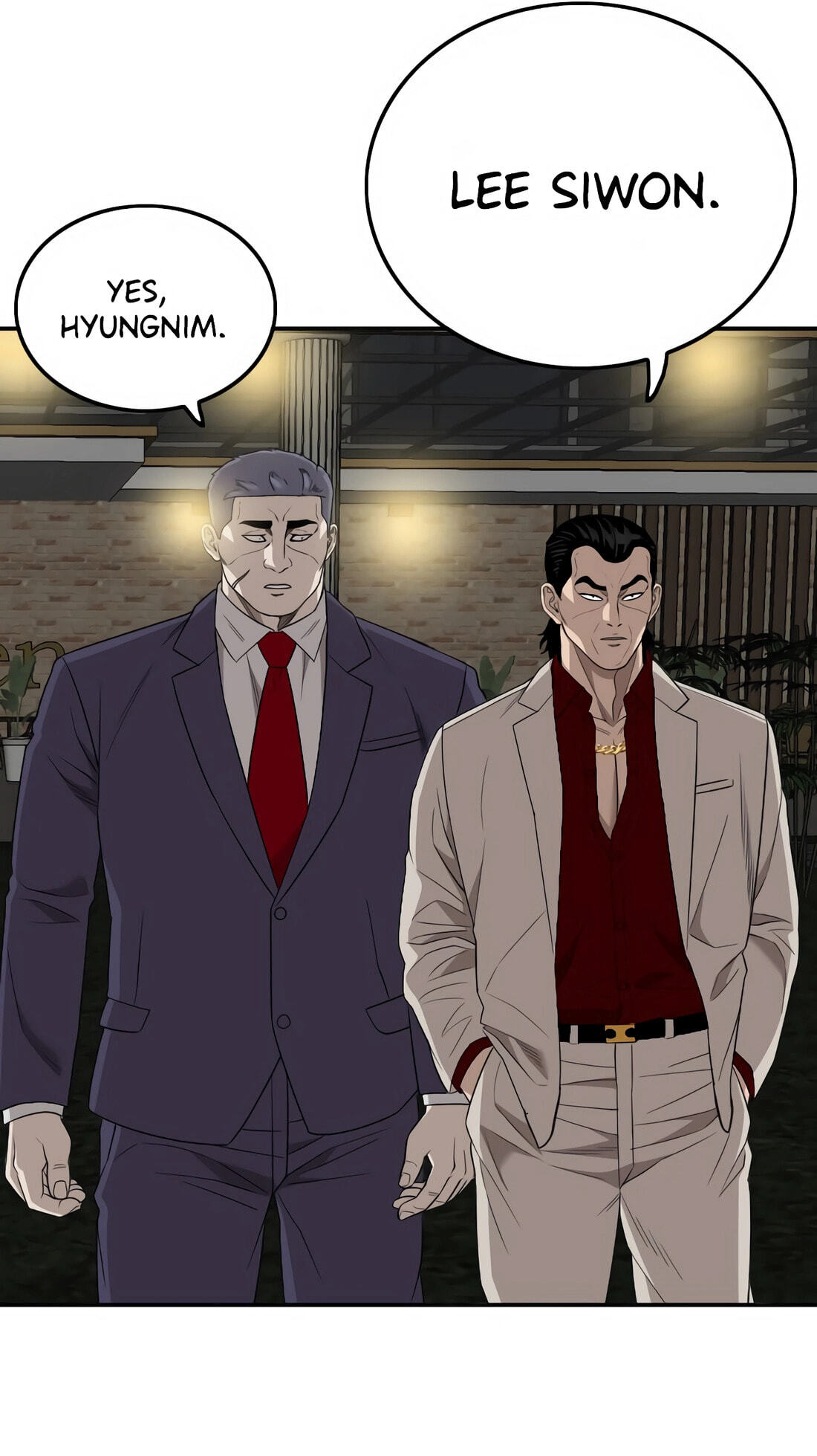 Read Bad Guy chapter 169 image 47 on Lezhin