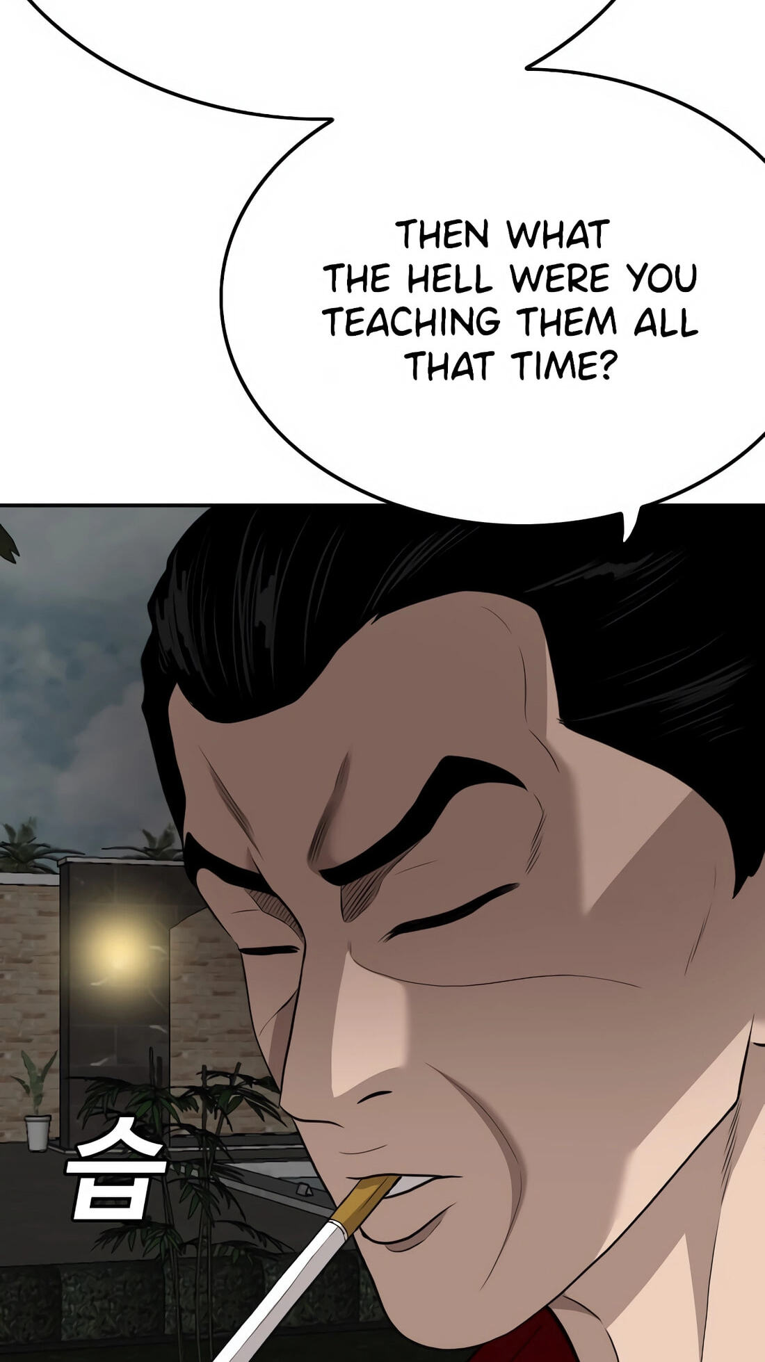 Read Bad Guy chapter 169 image 51 on Lezhin