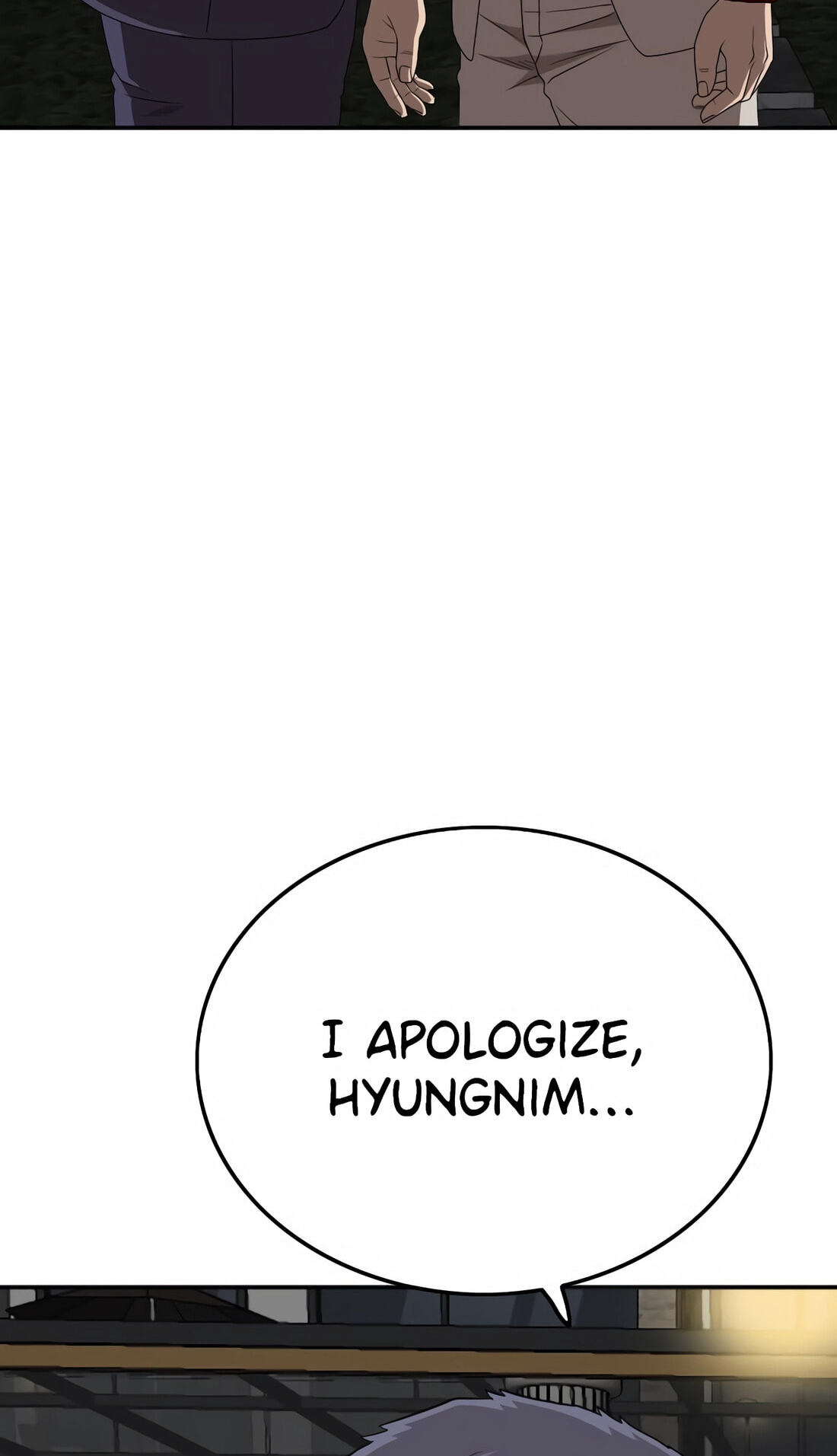 Read Bad Guy chapter 169 image 56 on Lezhin