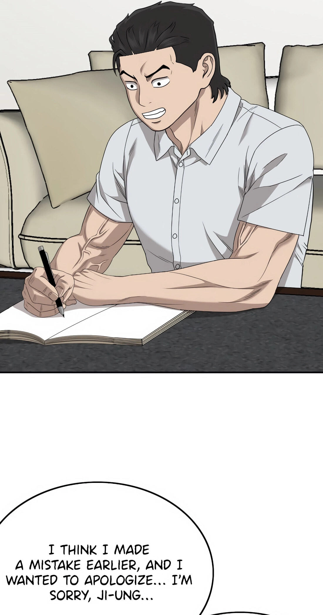 Read Bad Guy chapter 169 image 67 on Lezhin