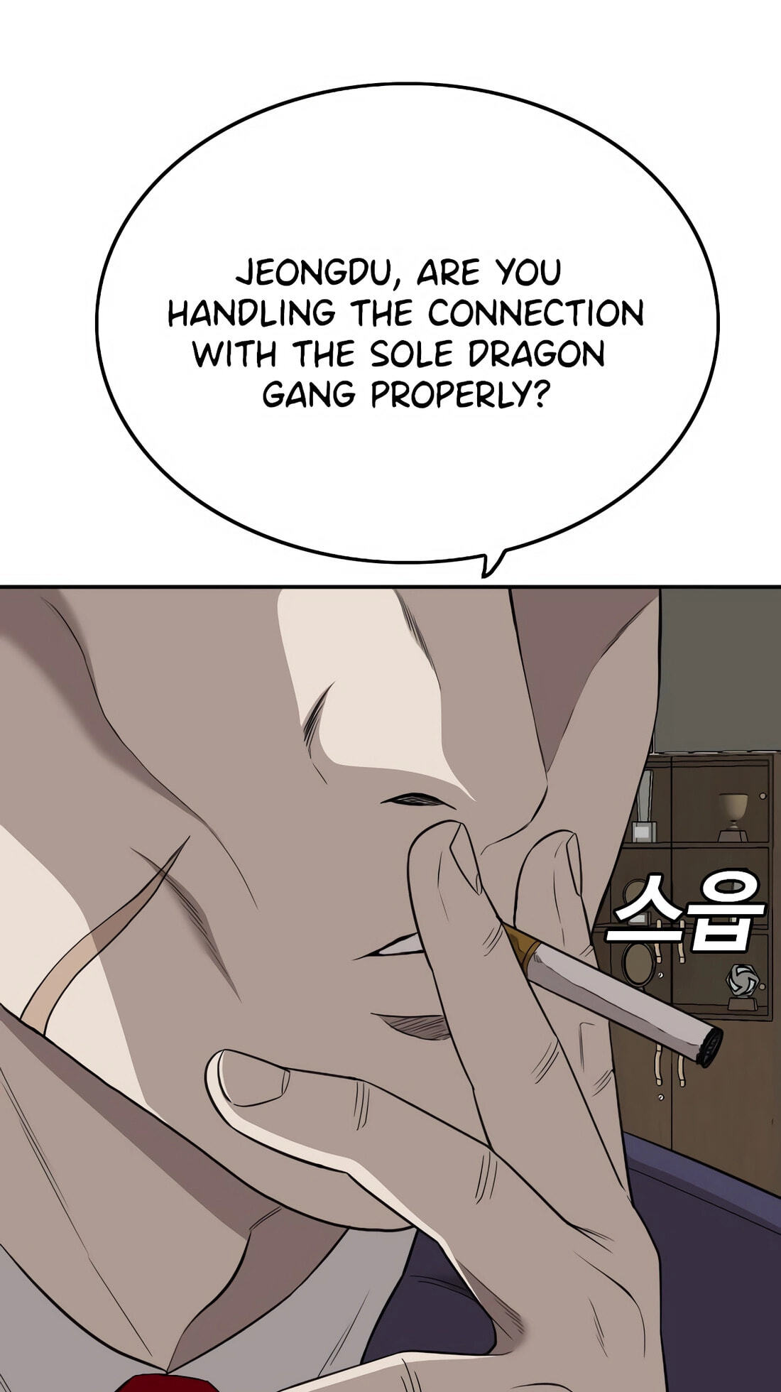 Read Bad Guy chapter 169 image 7 on Lezhin