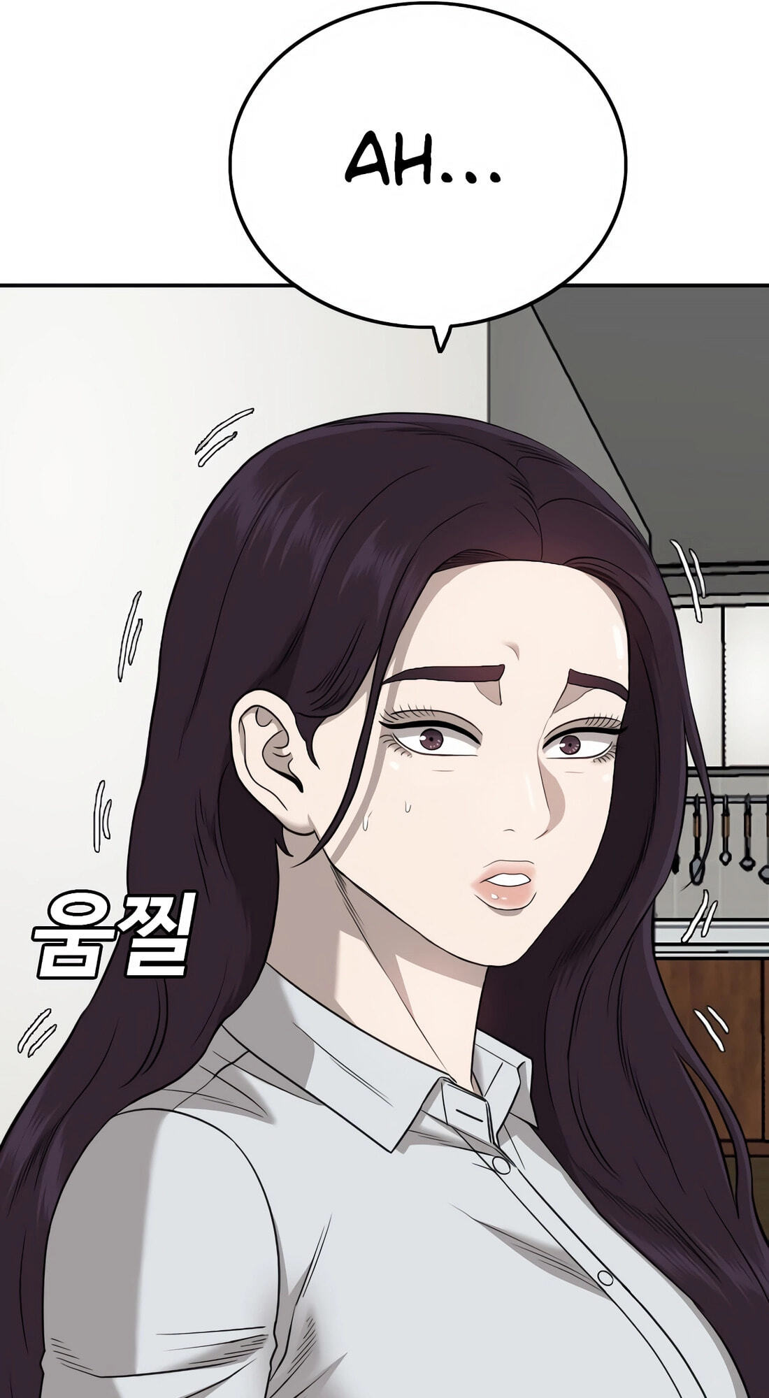 Read Bad Guy chapter 169 image 73 on Lezhin