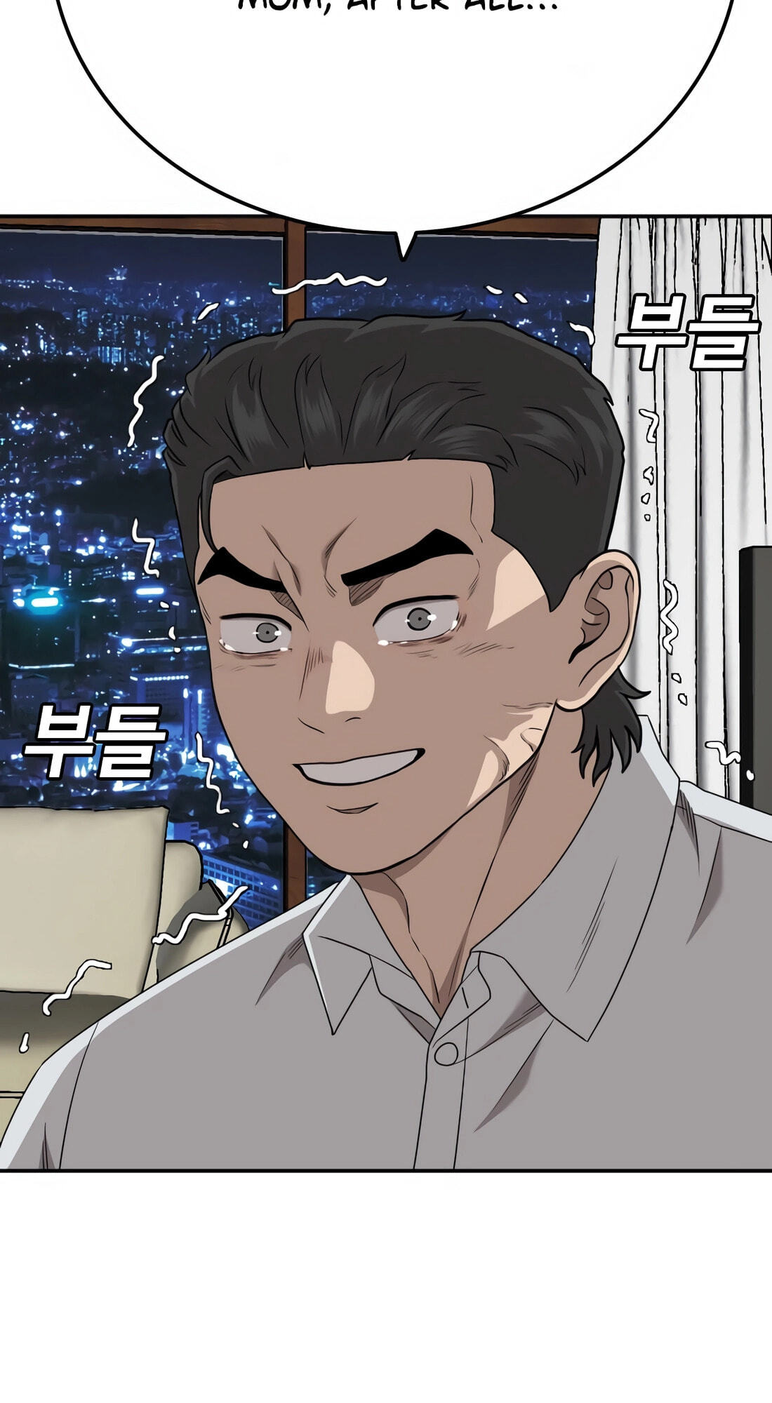Read Bad Guy chapter 169 image 79 on Lezhin