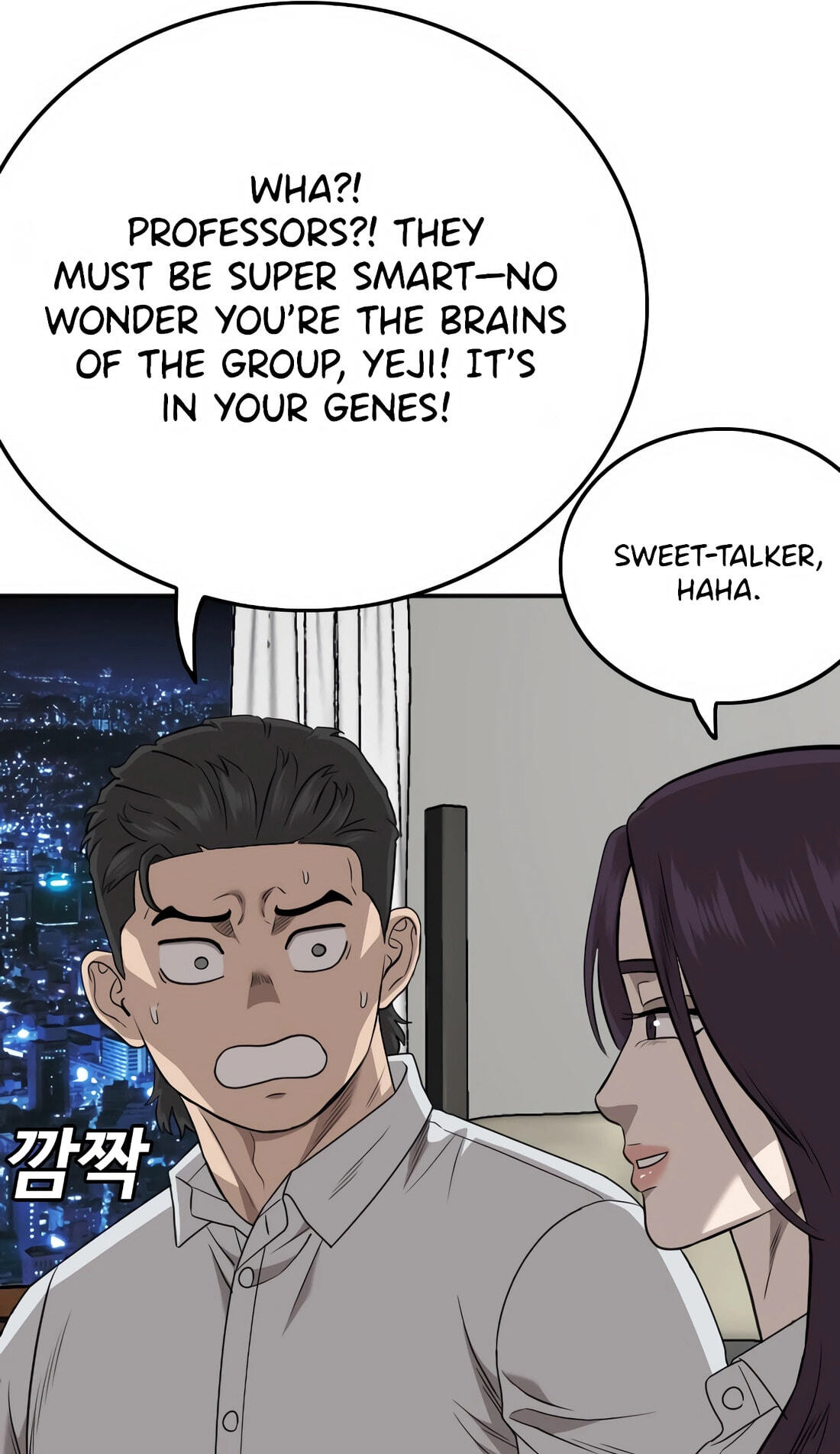 Read Bad Guy chapter 169 image 86 on Lezhin