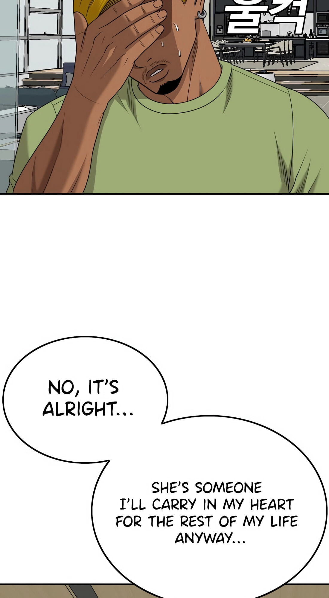 Read Bad Guy chapter 170 image 104 on Lezhin