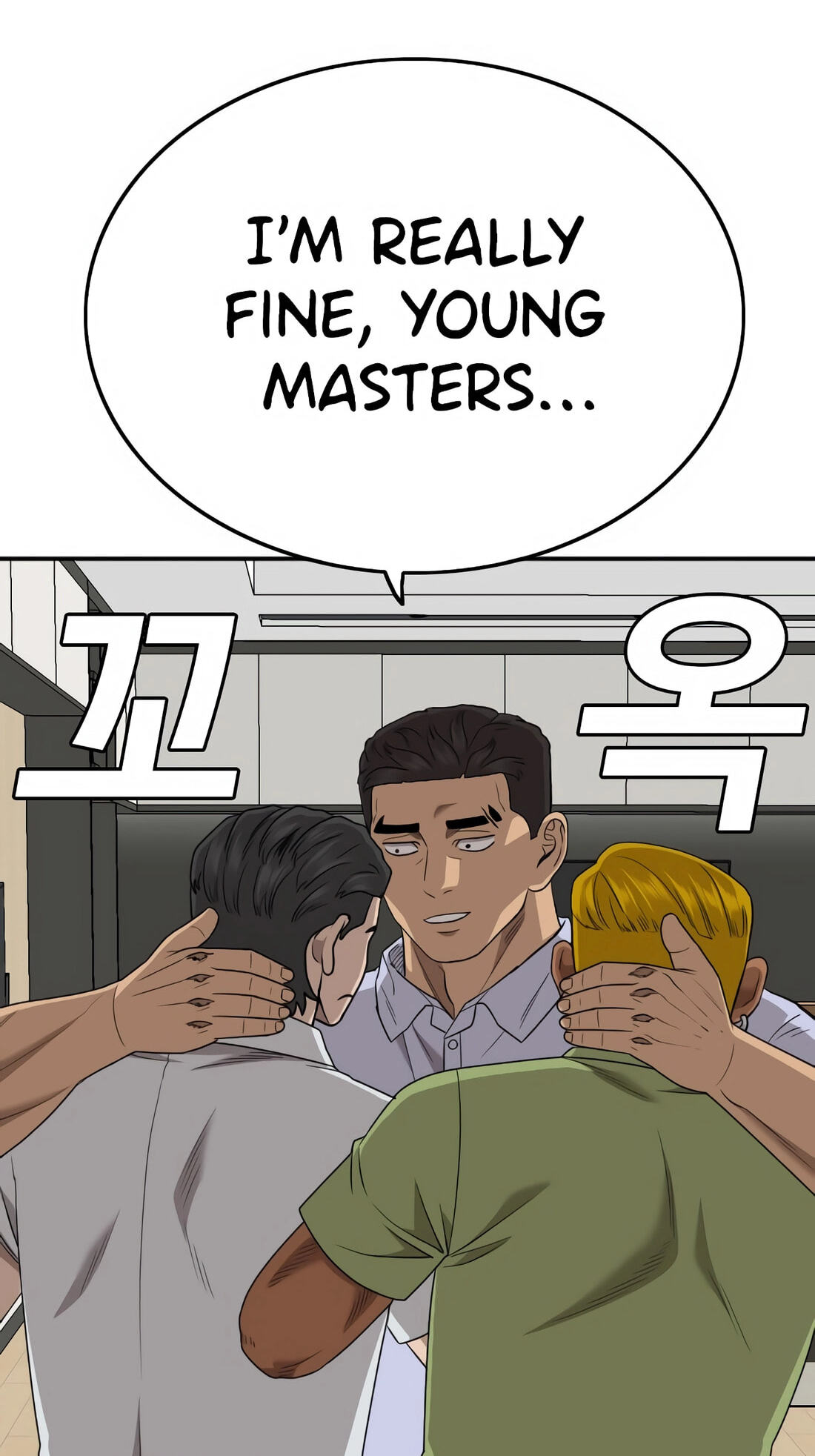Read Bad Guy chapter 170 image 108 on Lezhin