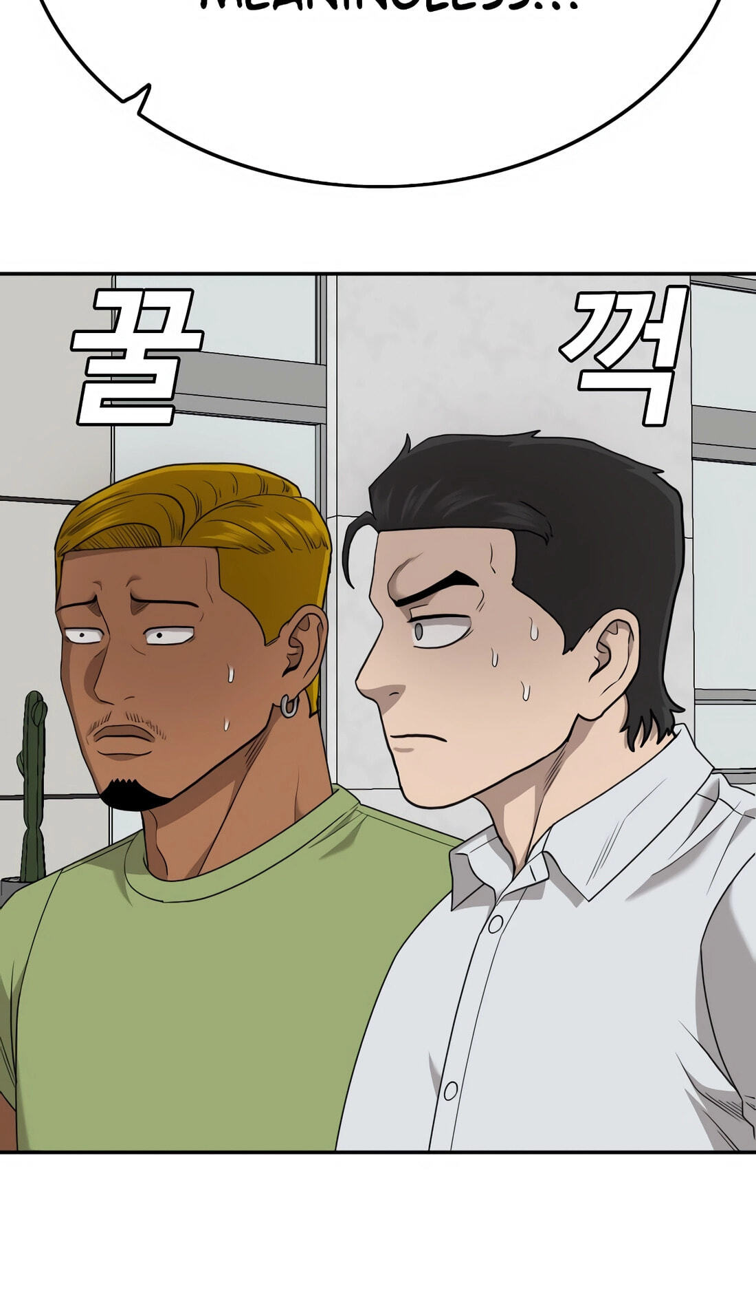 Read Bad Guy chapter 170 image 115 on Lezhin
