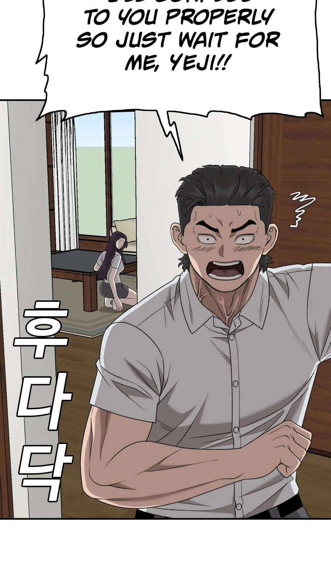 Read Bad Guy chapter 170 image 22 on Lezhin