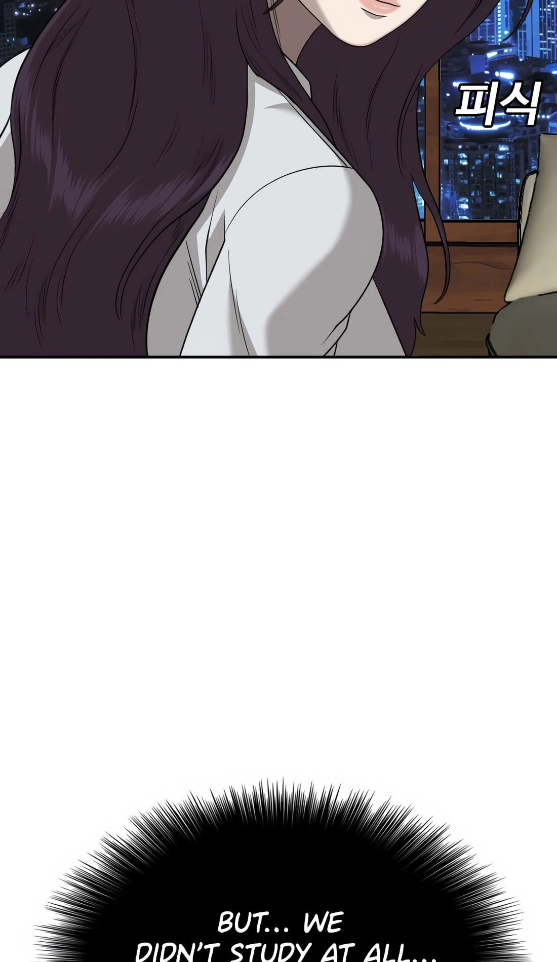 Read Bad Guy chapter 170 image 24 on Lezhin