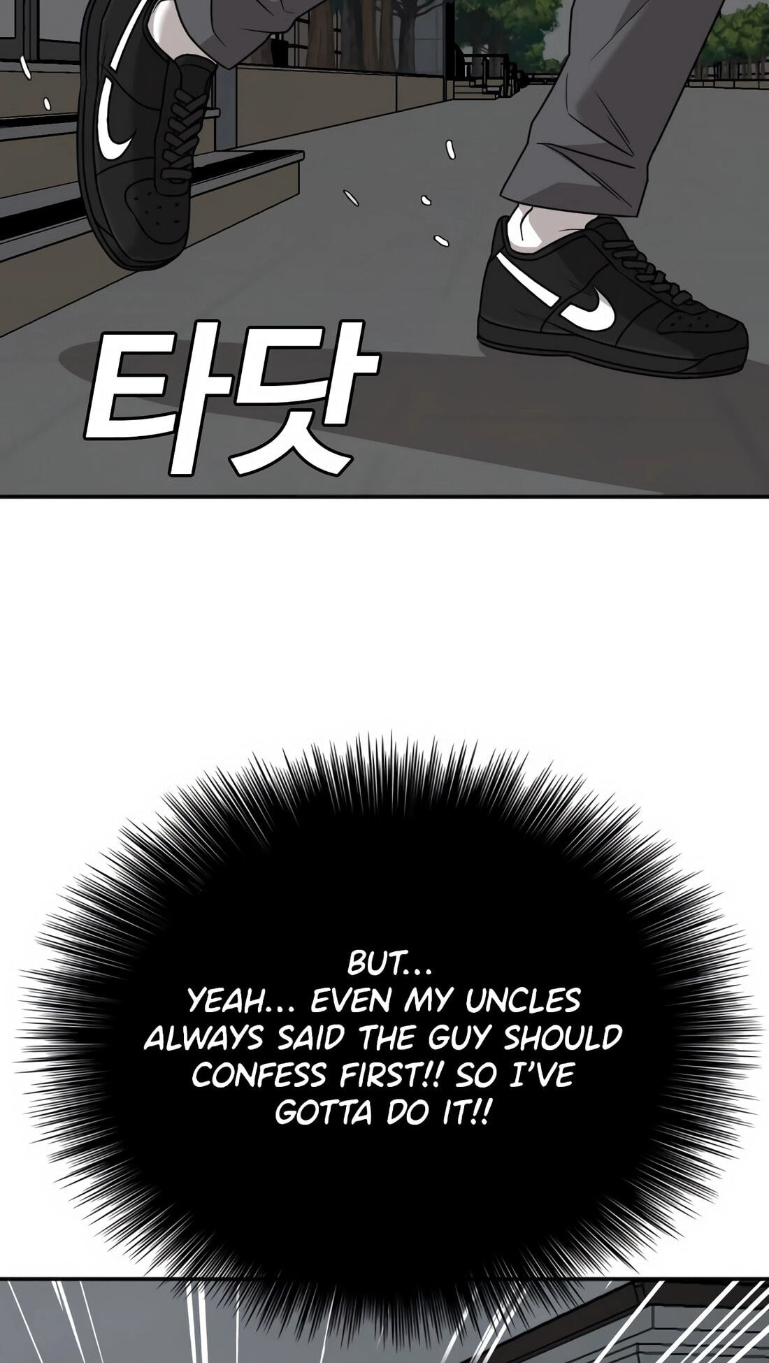 Read Bad Guy chapter 170 image 28 on Lezhin