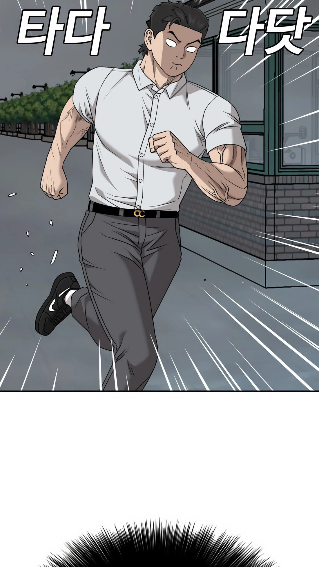 Read Bad Guy chapter 170 image 29 on Lezhin