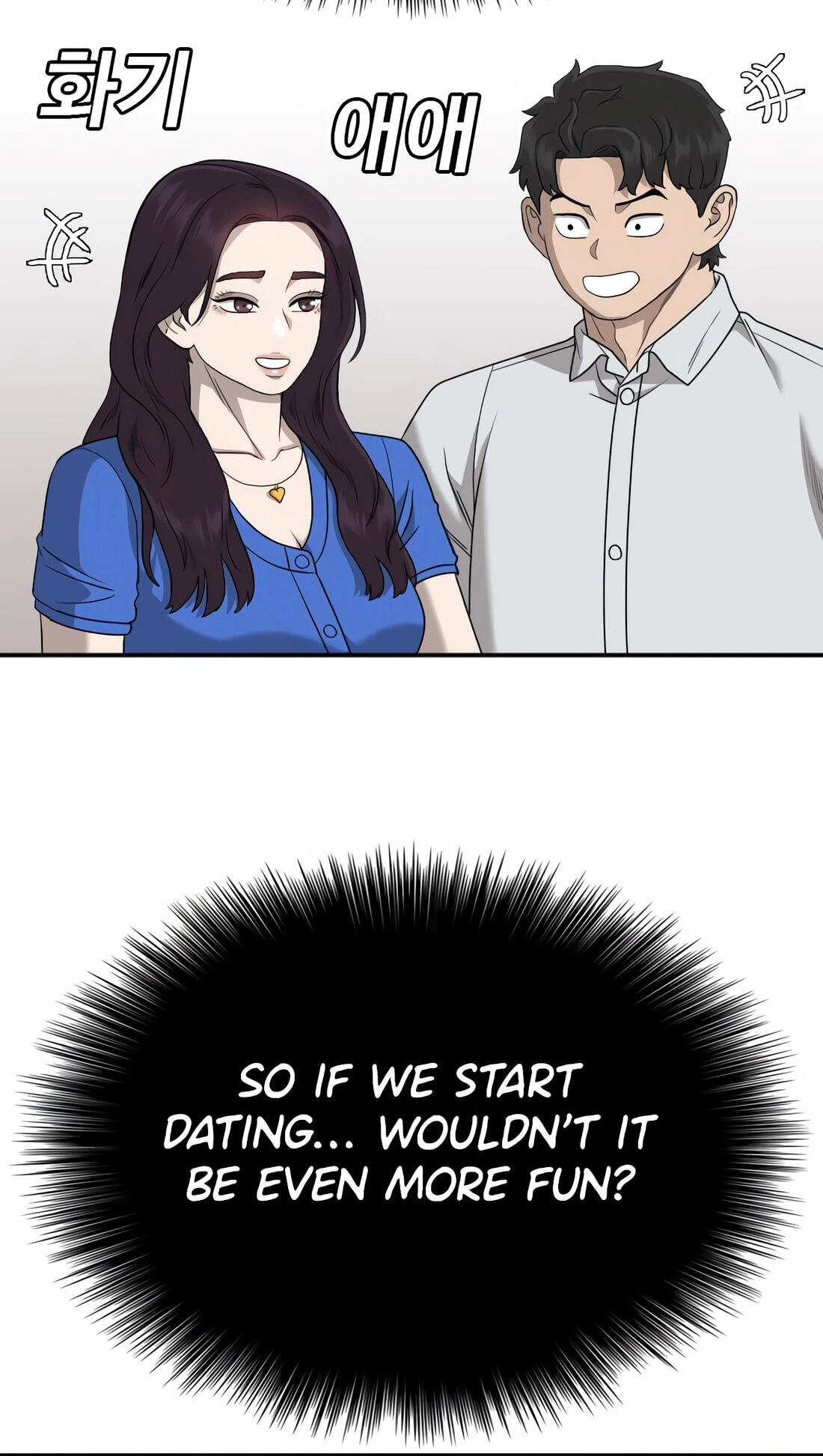 Read Bad Guy chapter 170 image 33 on Lezhin