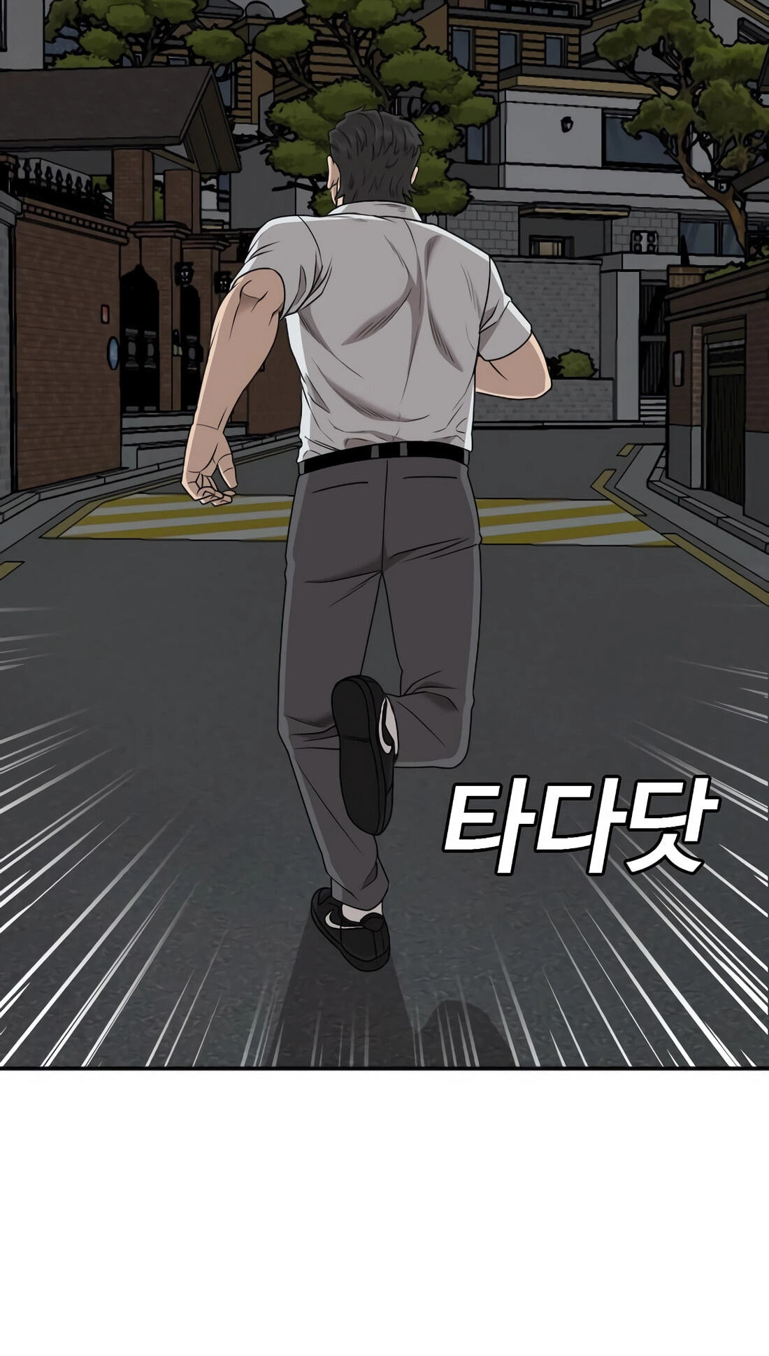 Read Bad Guy chapter 170 image 36 on Lezhin