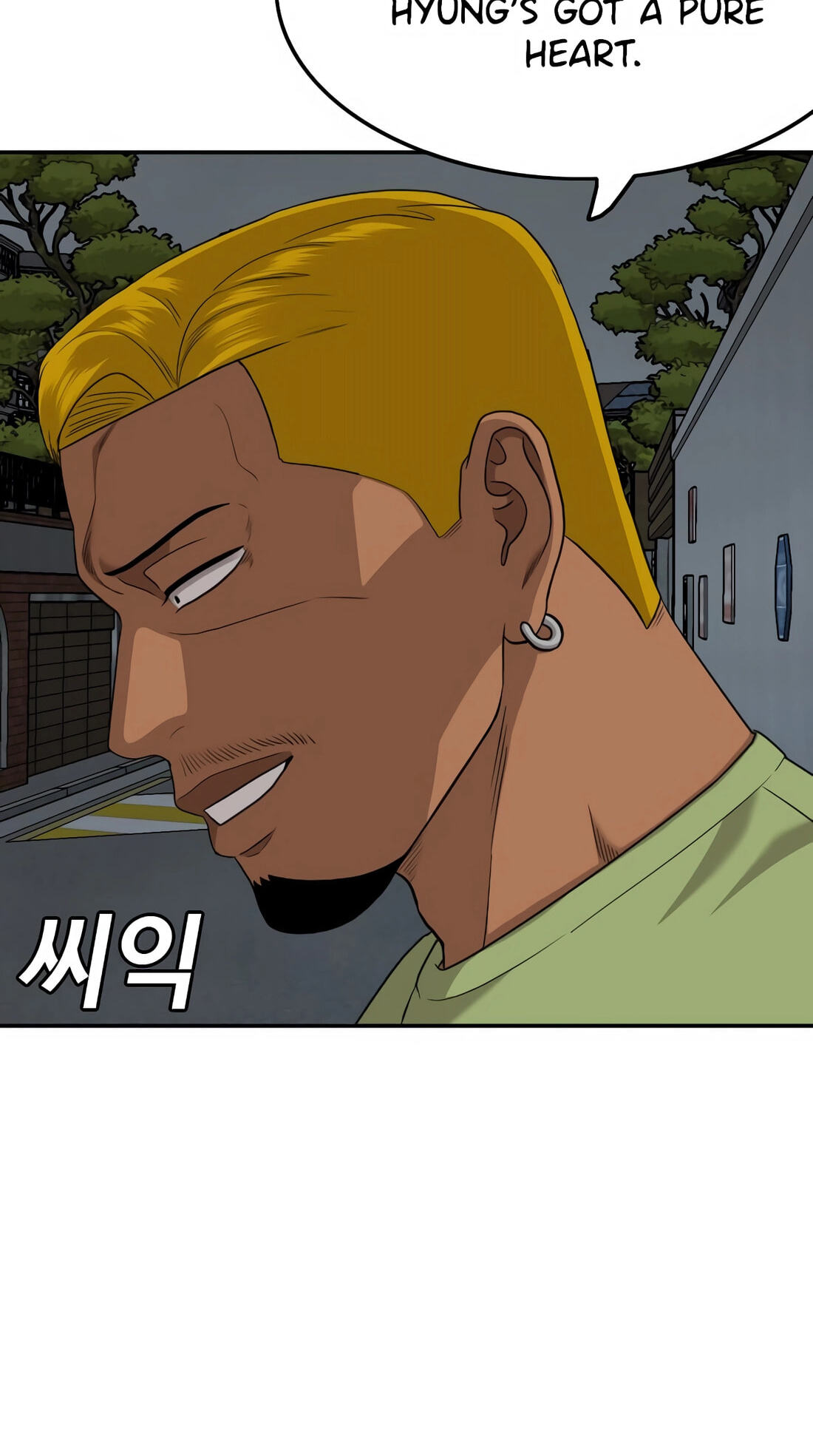 Read Bad Guy chapter 170 image 51 on Lezhin