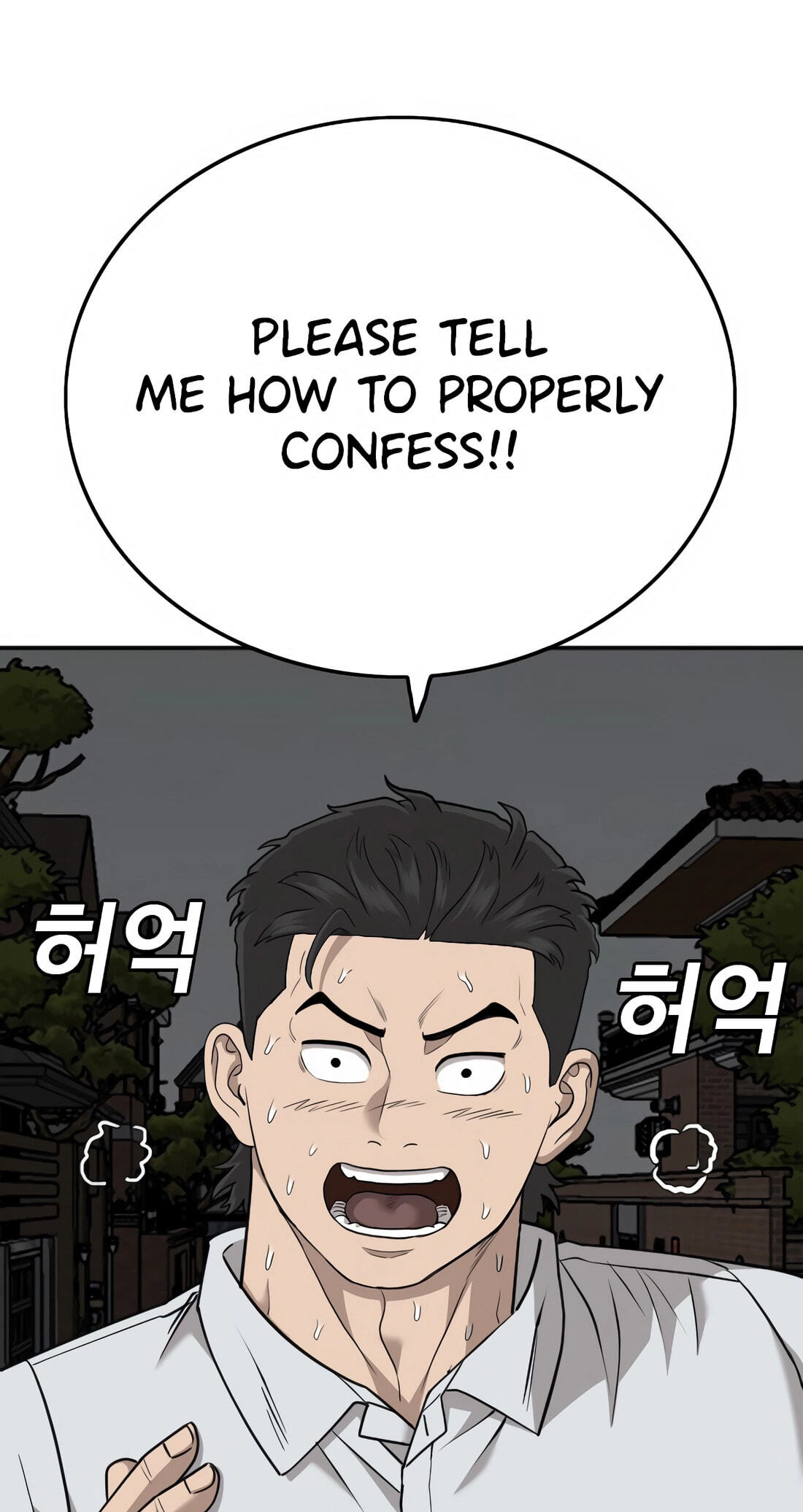 Read Bad Guy chapter 170 image 58 on Lezhin