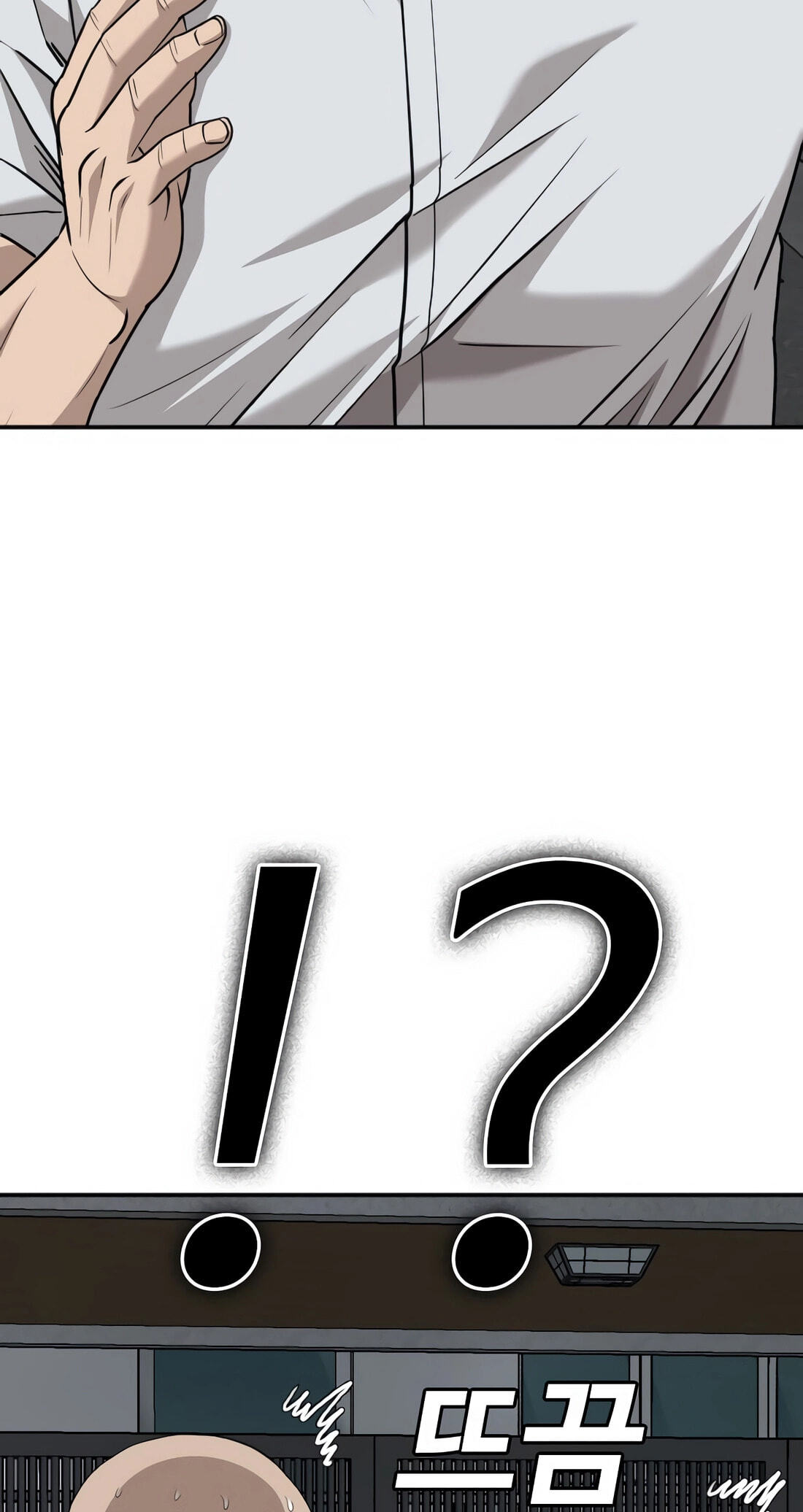 Read Bad Guy chapter 170 image 59 on Lezhin