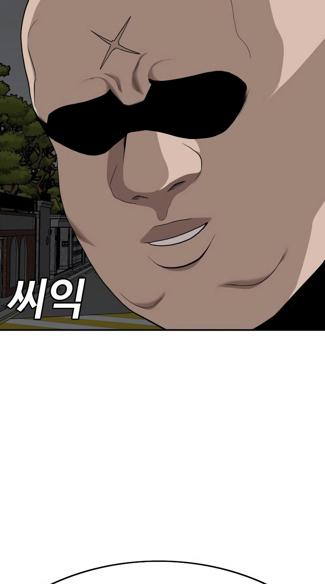 Read Bad Guy chapter 170 image 64 on Lezhin