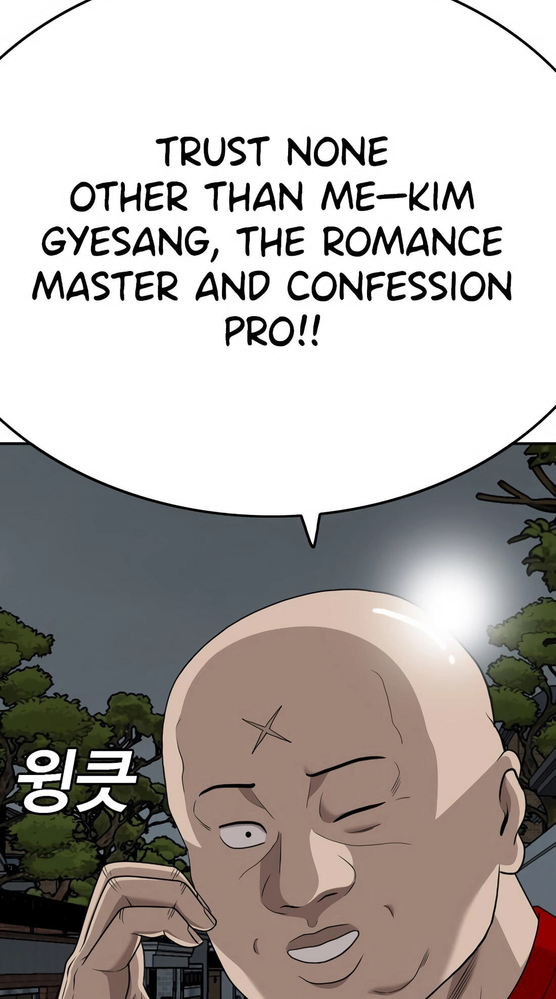 Read Bad Guy chapter 170 image 65 on Lezhin