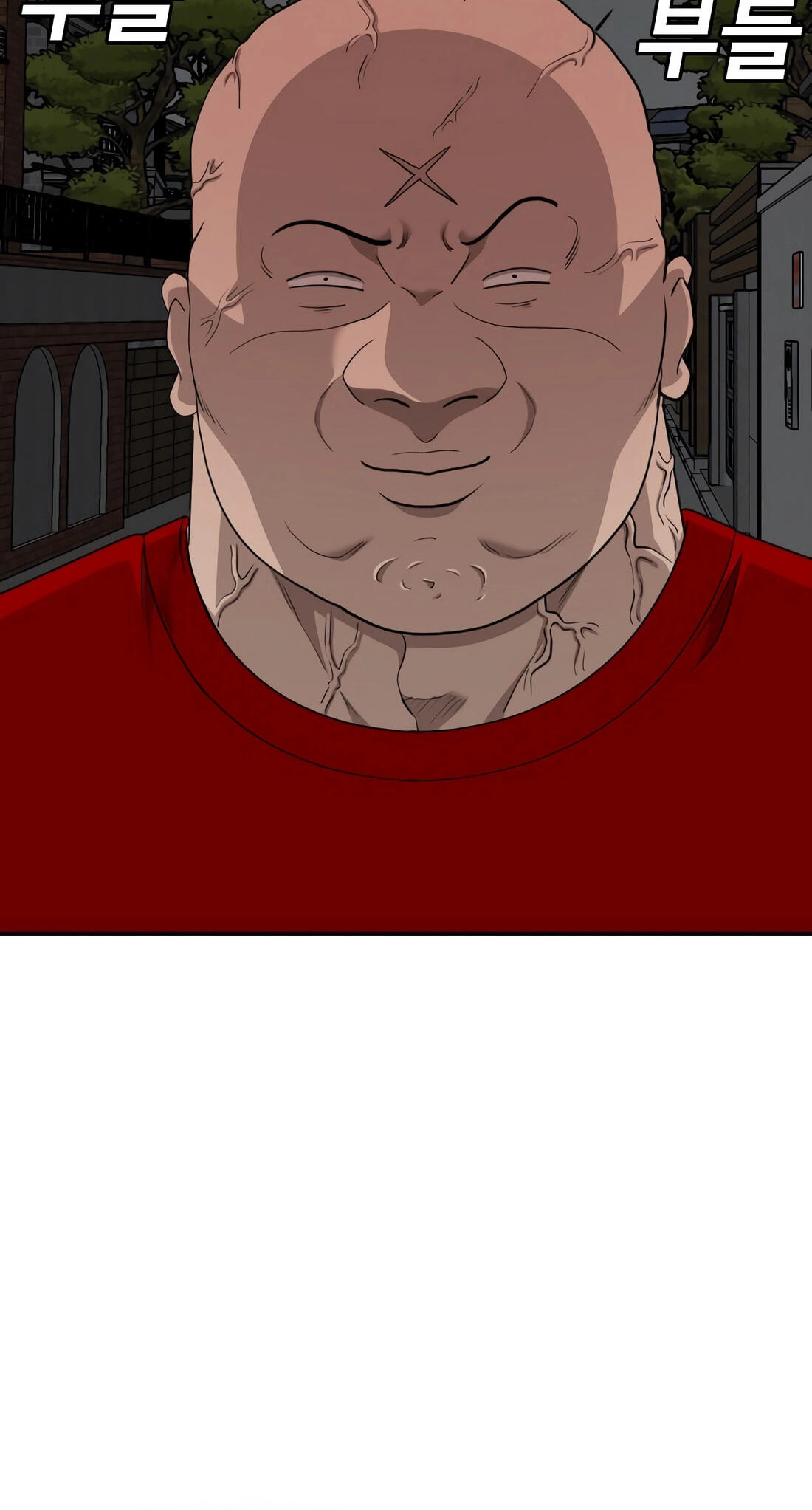 Read Bad Guy chapter 170 image 73 on Lezhin