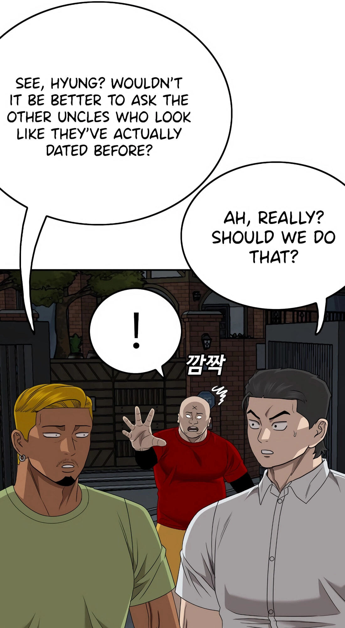 Read Bad Guy chapter 170 image 74 on Lezhin