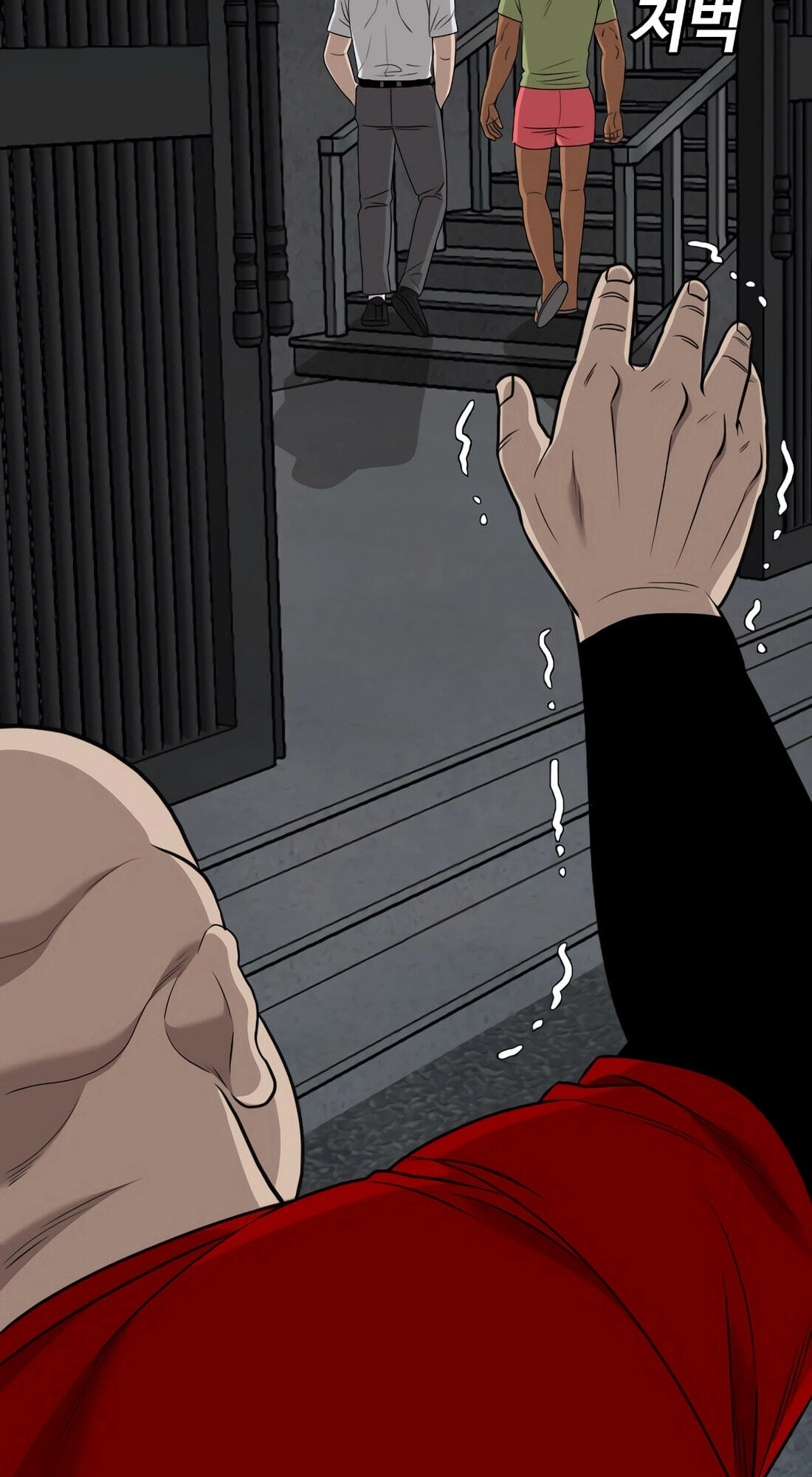 Read Bad Guy chapter 170 image 76 on Lezhin