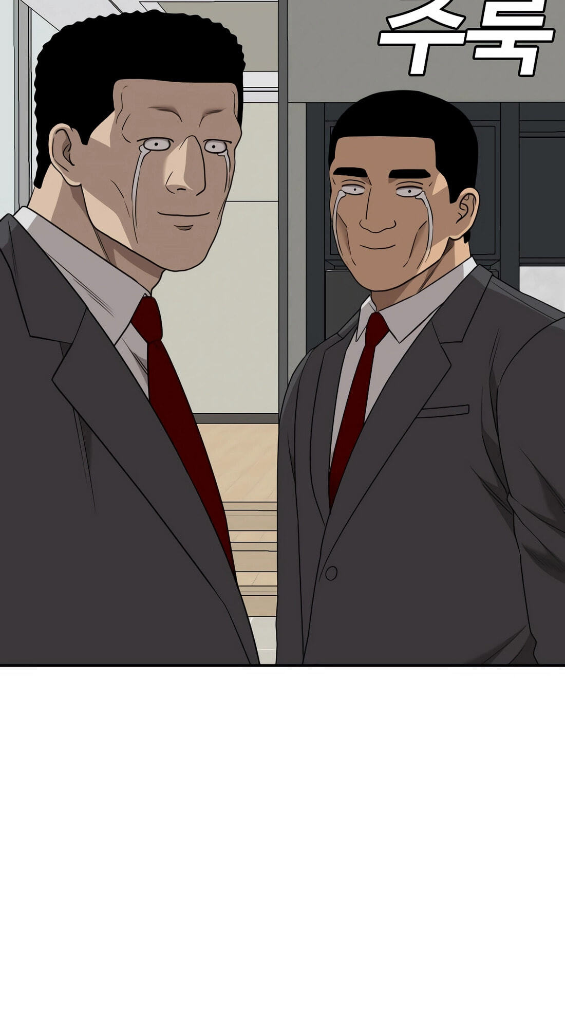 Read Bad Guy chapter 170 image 86 on Lezhin