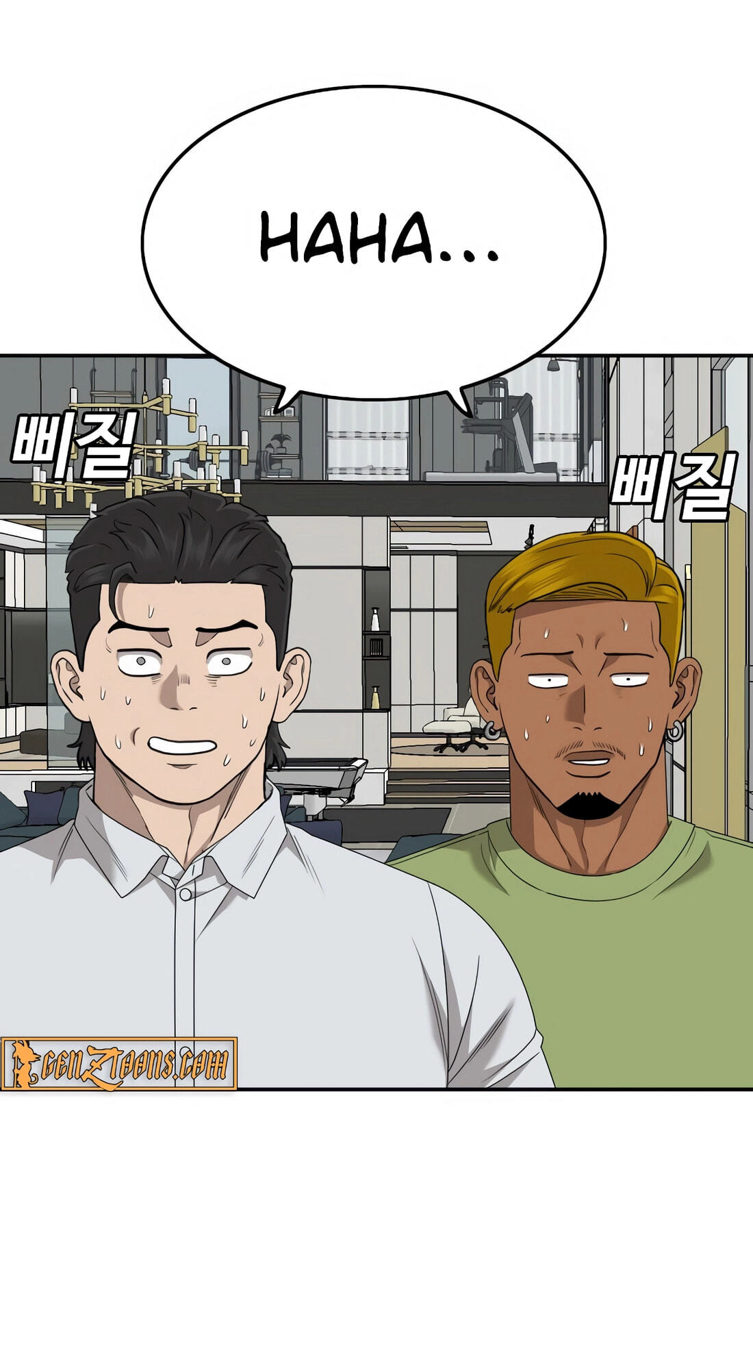 Read Bad Guy chapter 170 image 87 on Lezhin