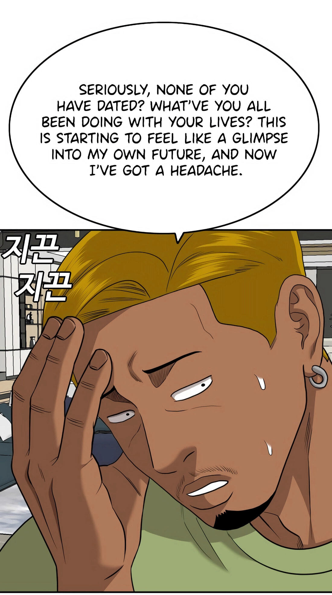 Read Bad Guy chapter 170 image 88 on Lezhin