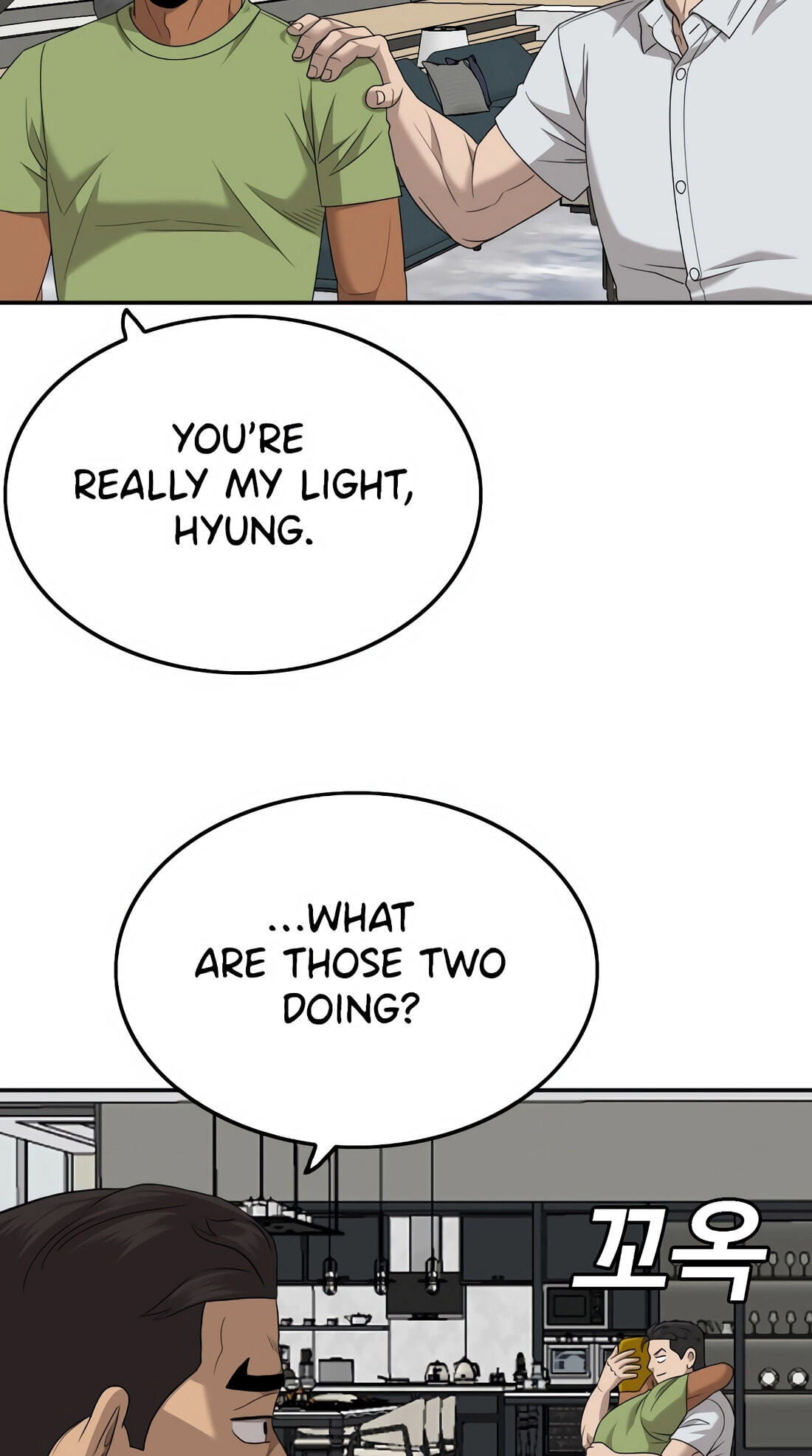 Read Bad Guy chapter 170 image 90 on Lezhin