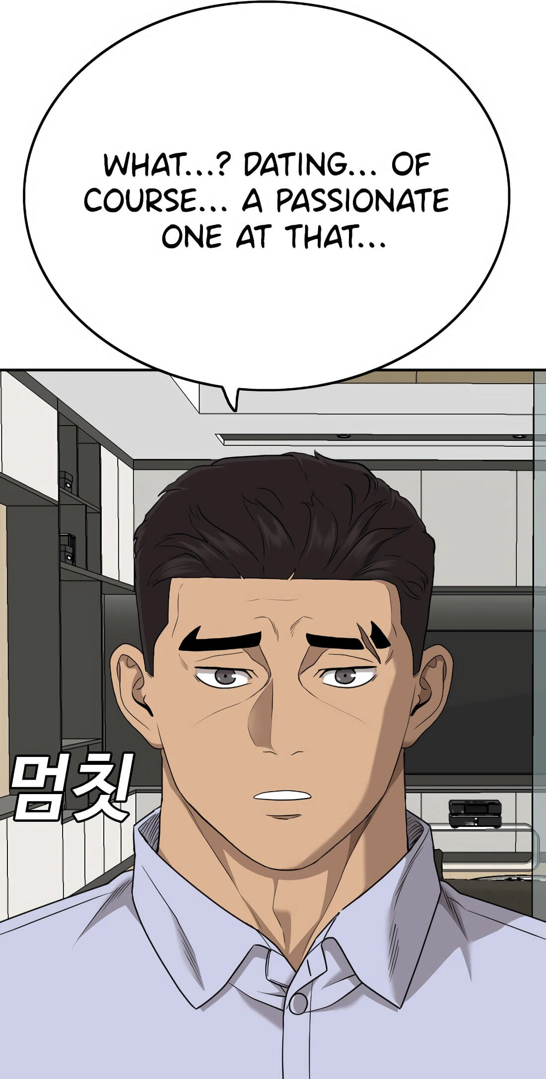 Read Bad Guy chapter 170 image 94 on Lezhin