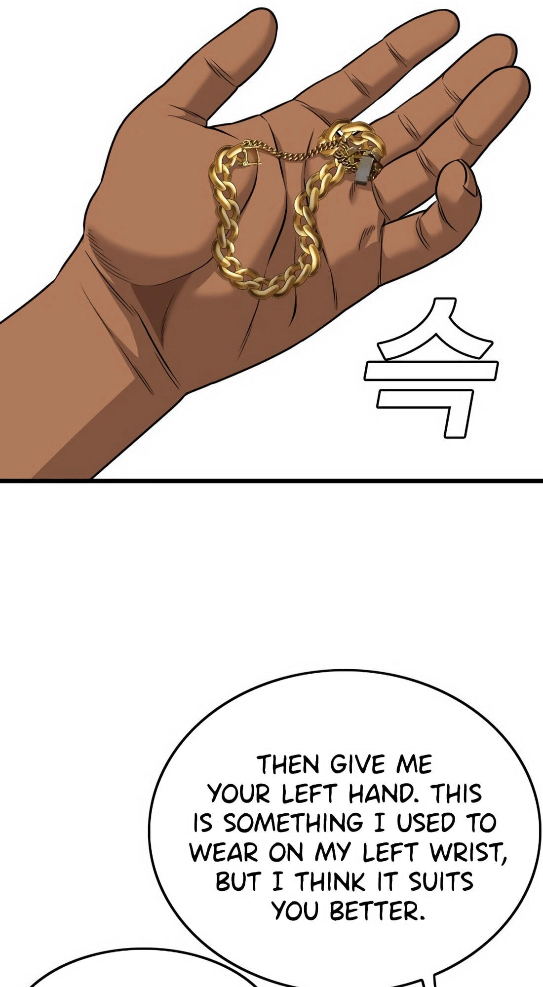 Read Bad Guy chapter 171 image 102 on Lezhin