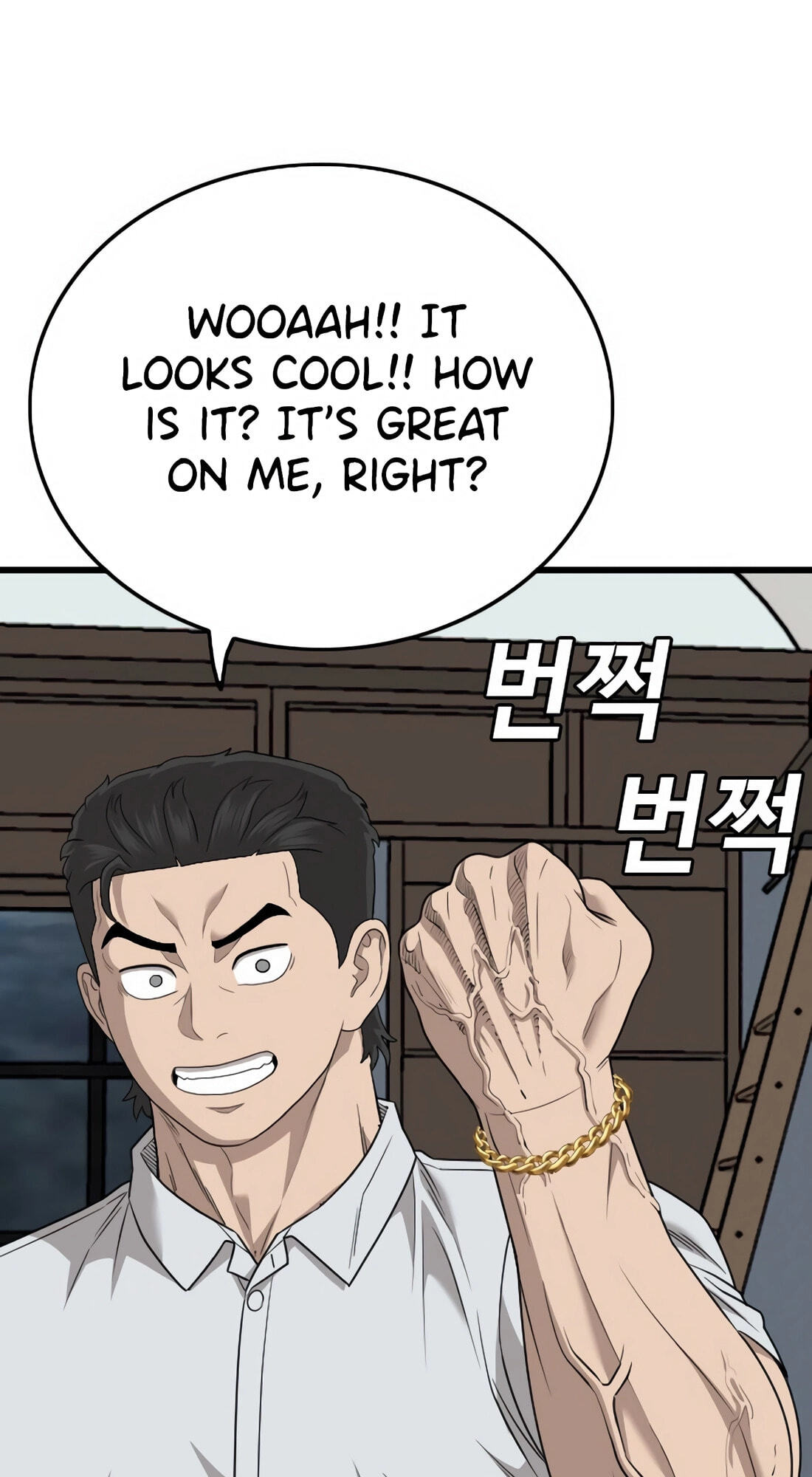 Read Bad Guy chapter 171 image 104 on Lezhin